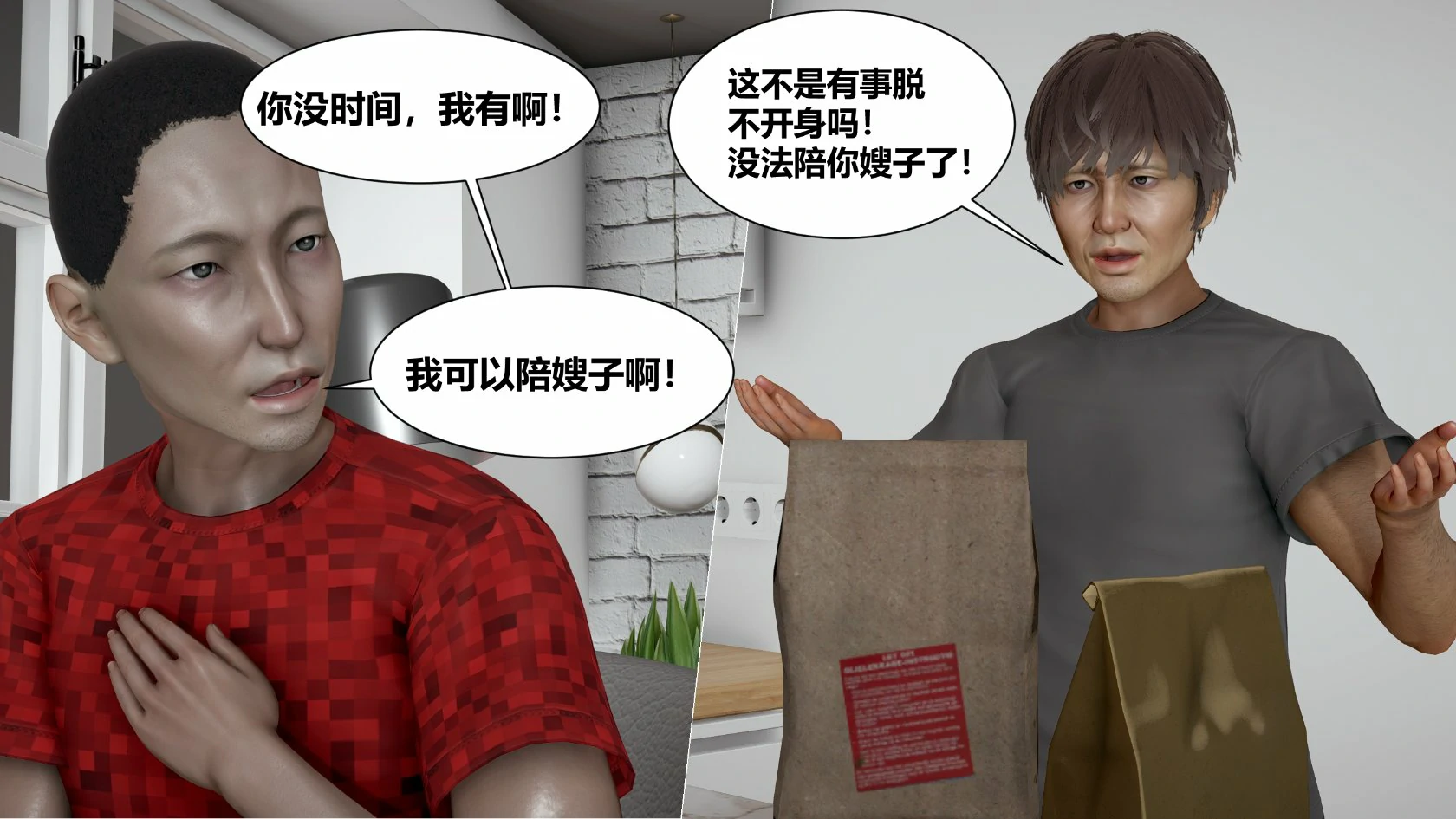 第139页
