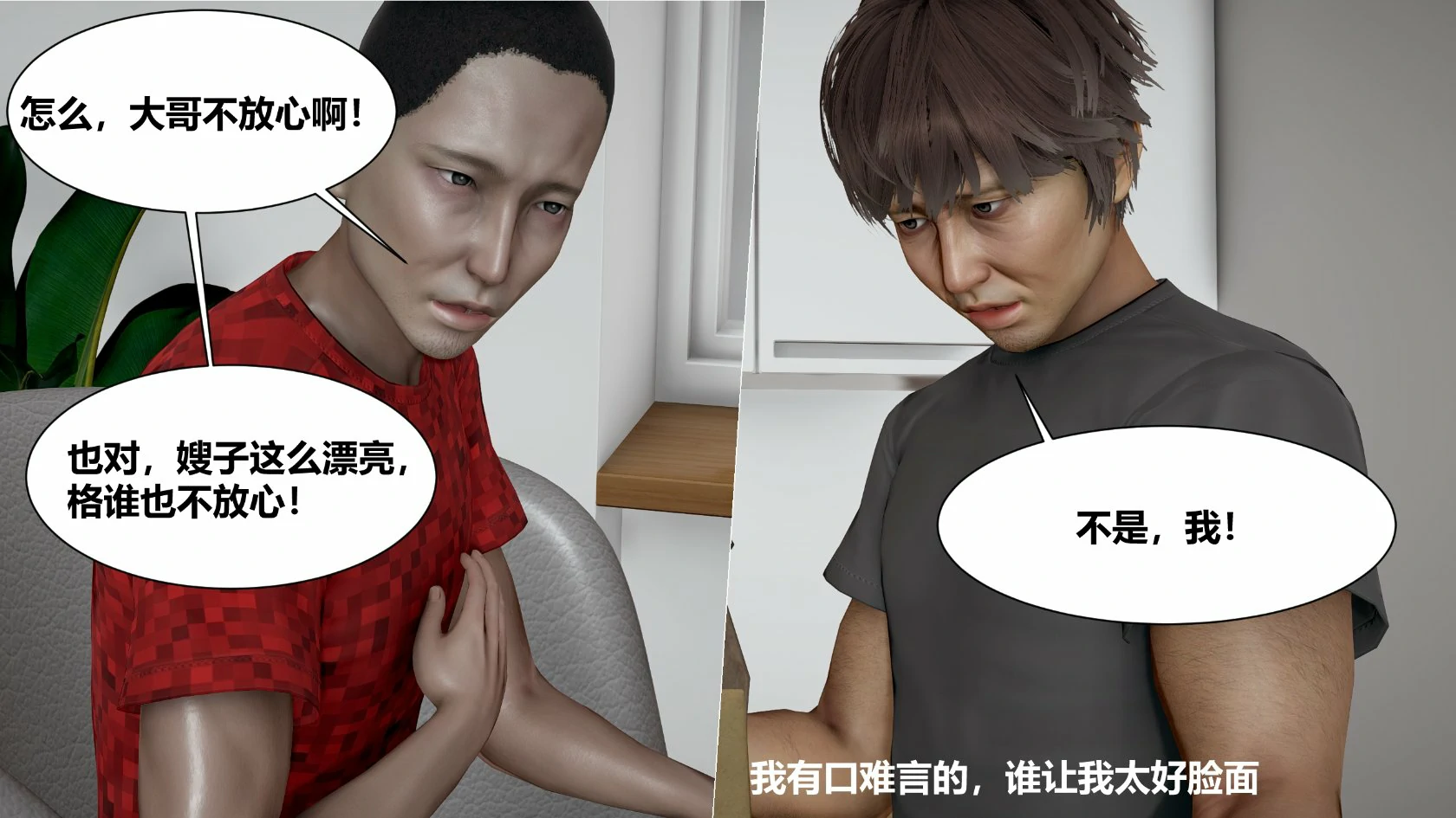 第140页