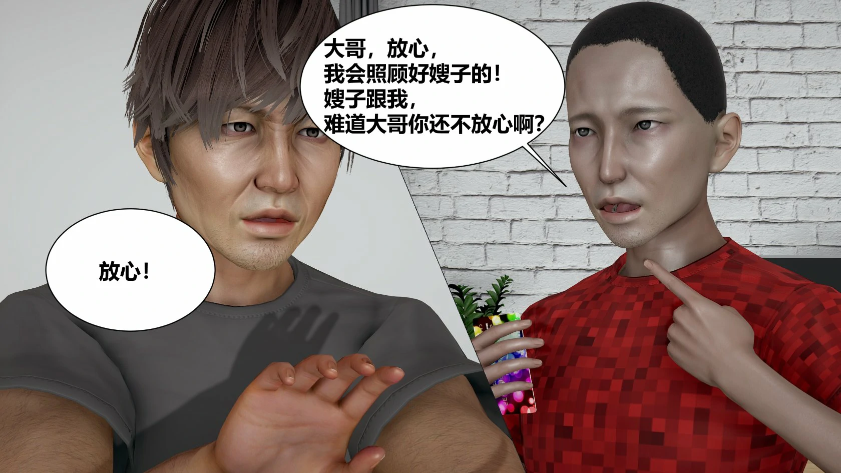 第145页