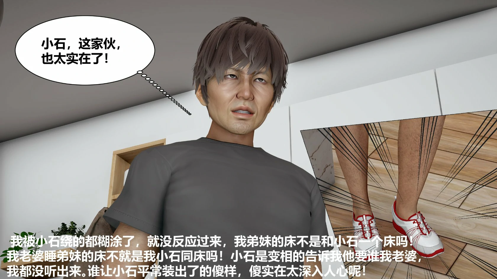 第147页