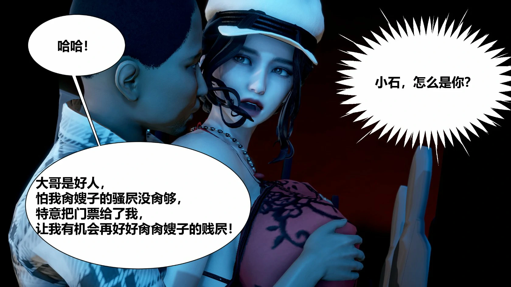第151页