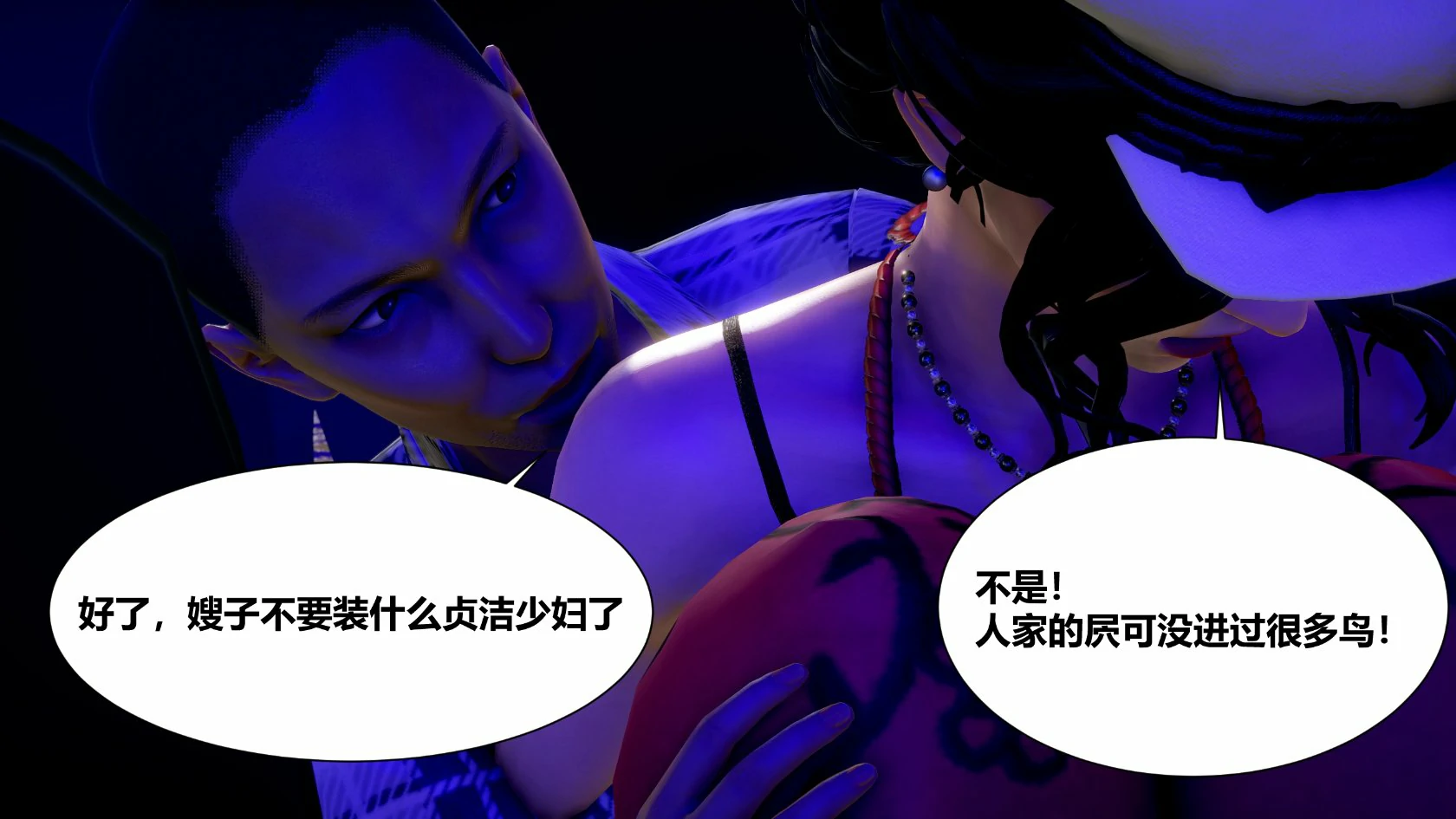 第155页