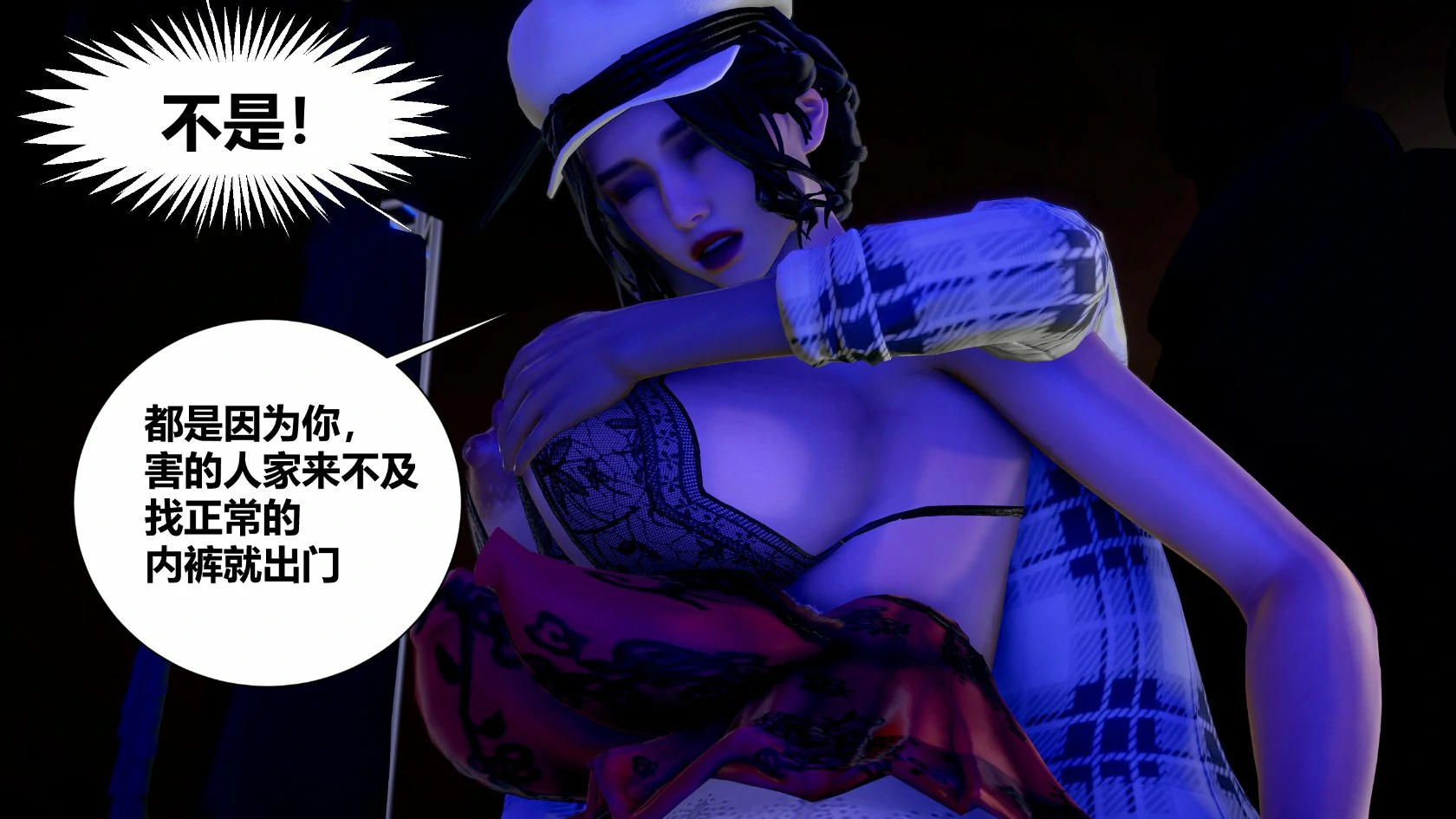 第158页