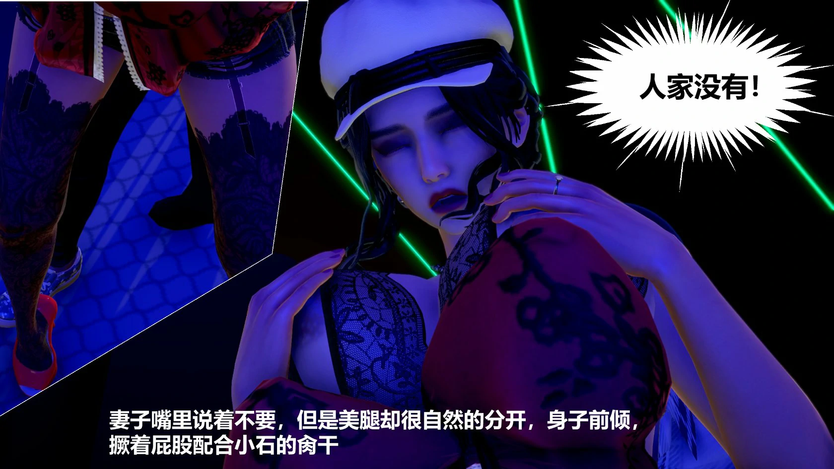 第164页