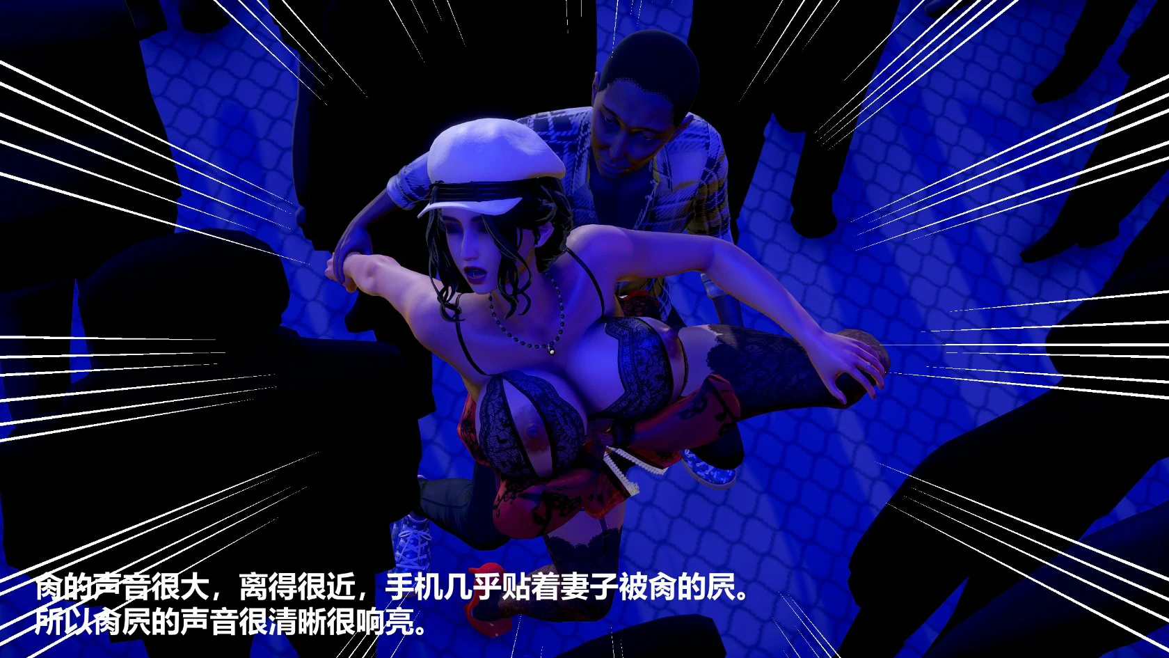 第173页
