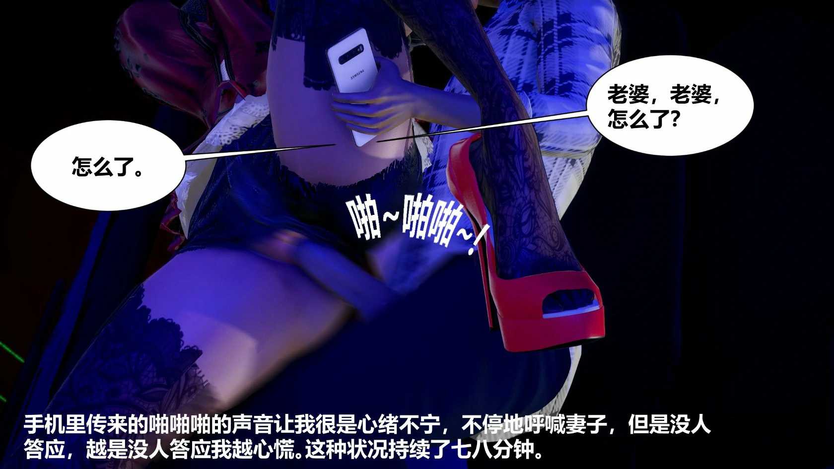 第174页