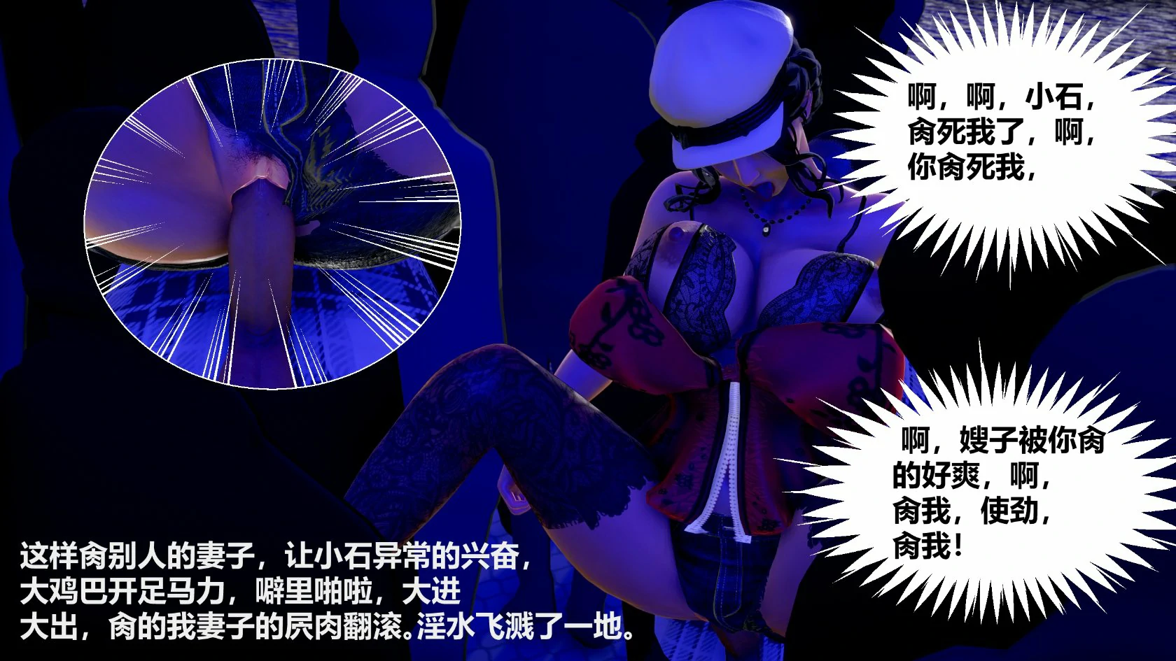 第175页