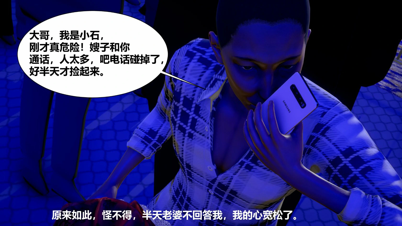 第177页