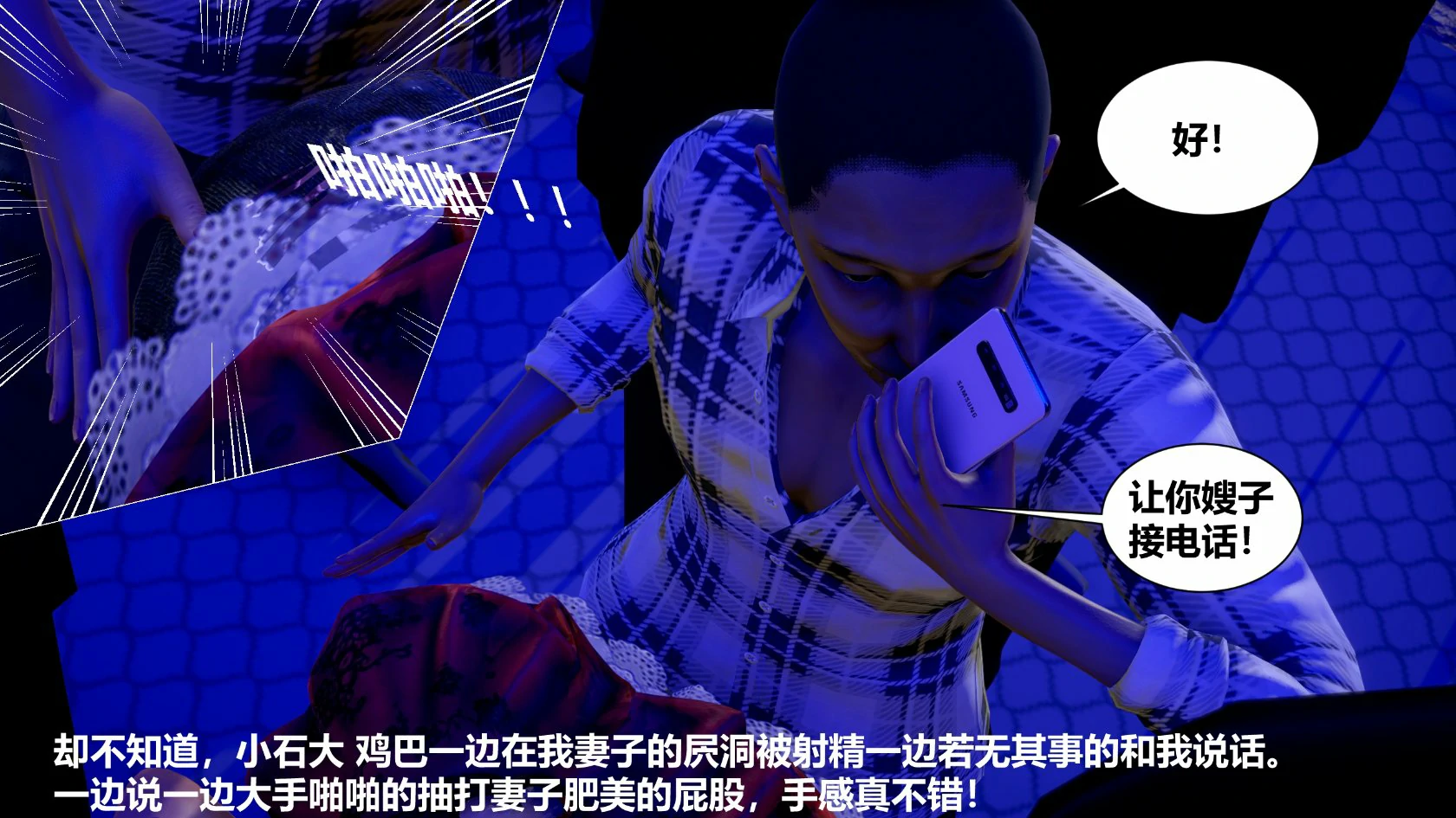 第178页