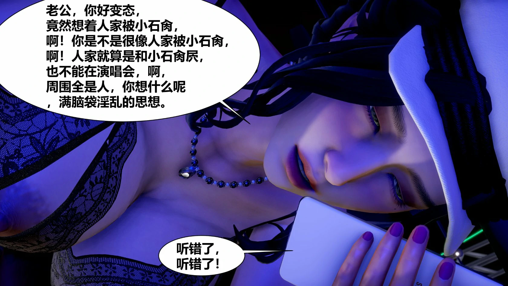 第183页