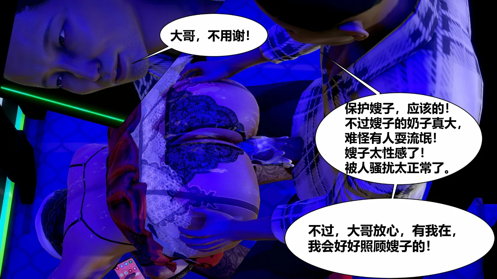 第187页