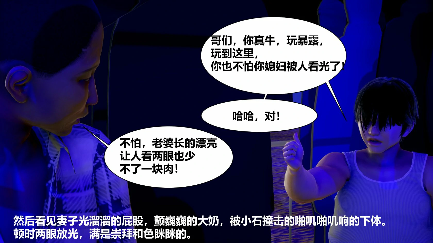 第189页