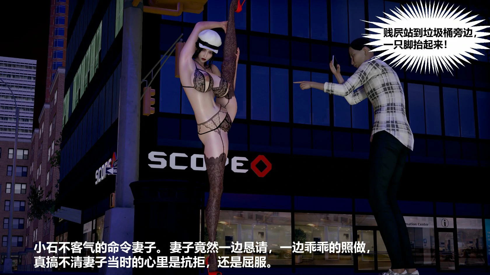 第195页