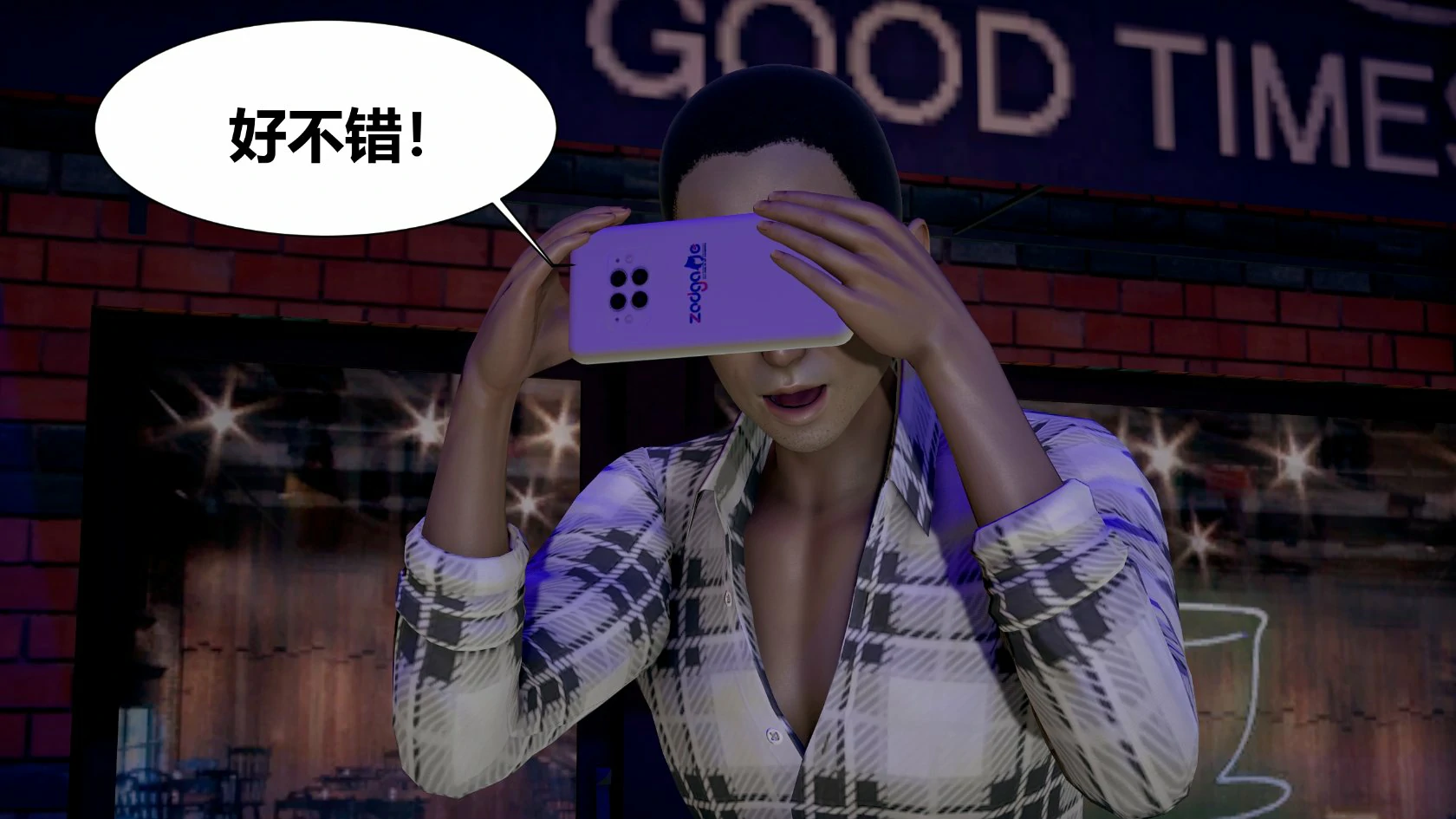 第196页