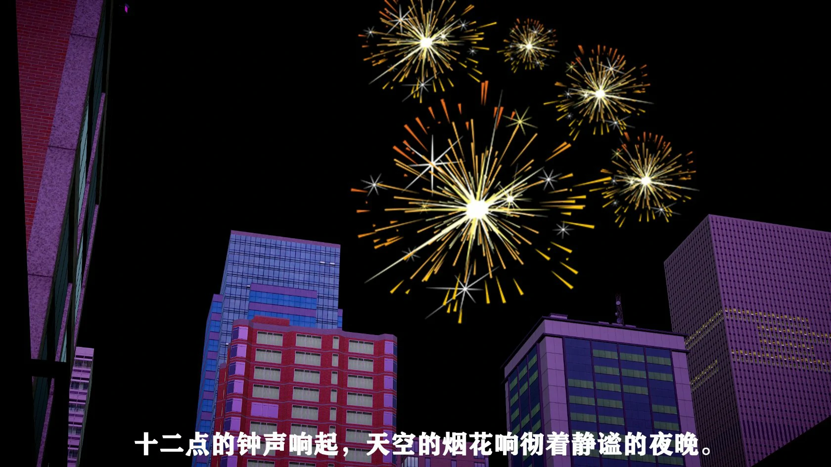 第203页