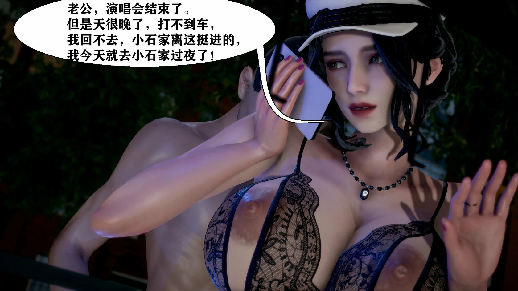 第209页