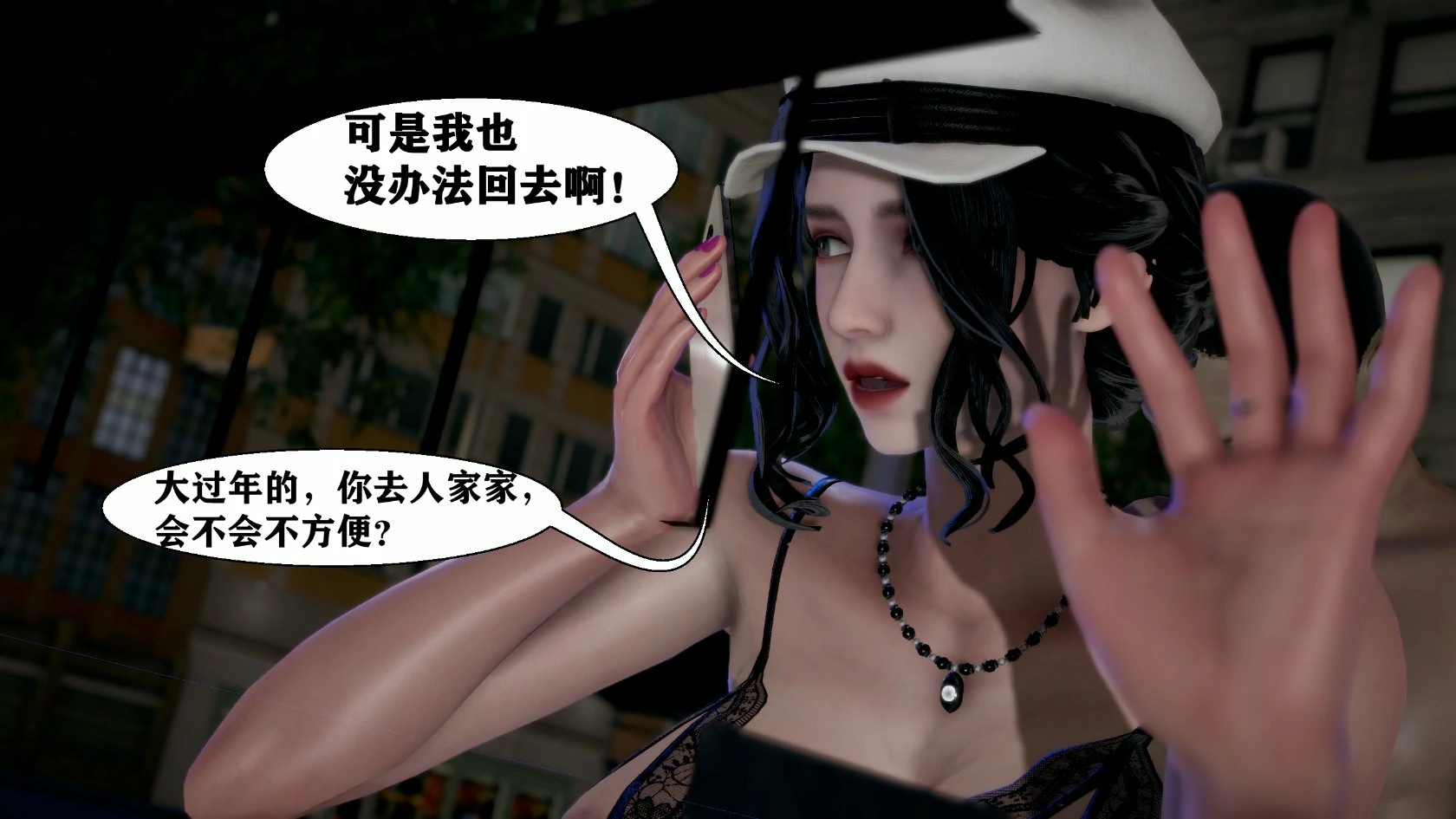 第210页