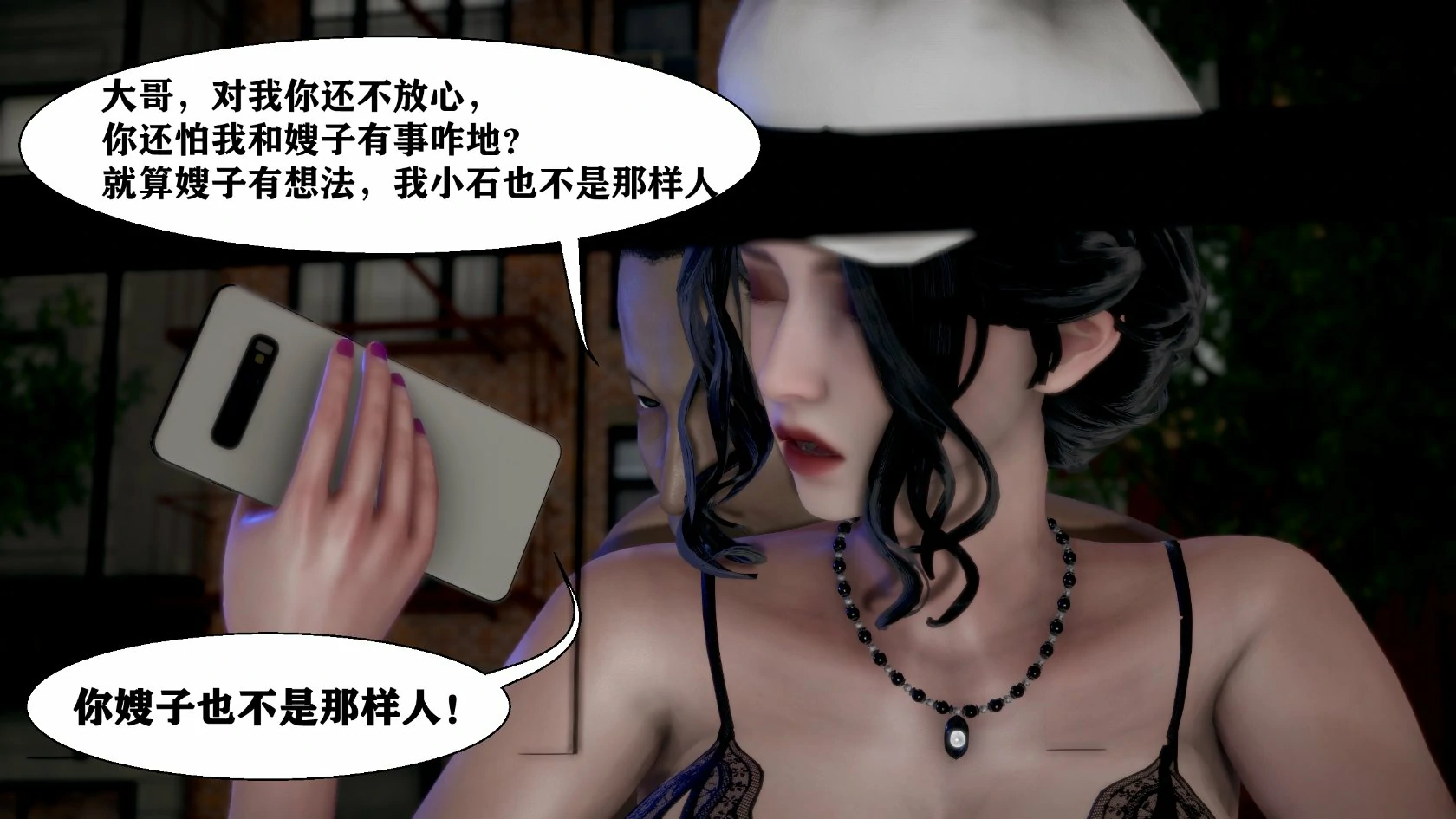 第214页