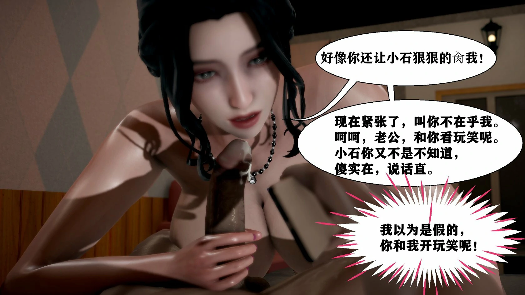 第291页