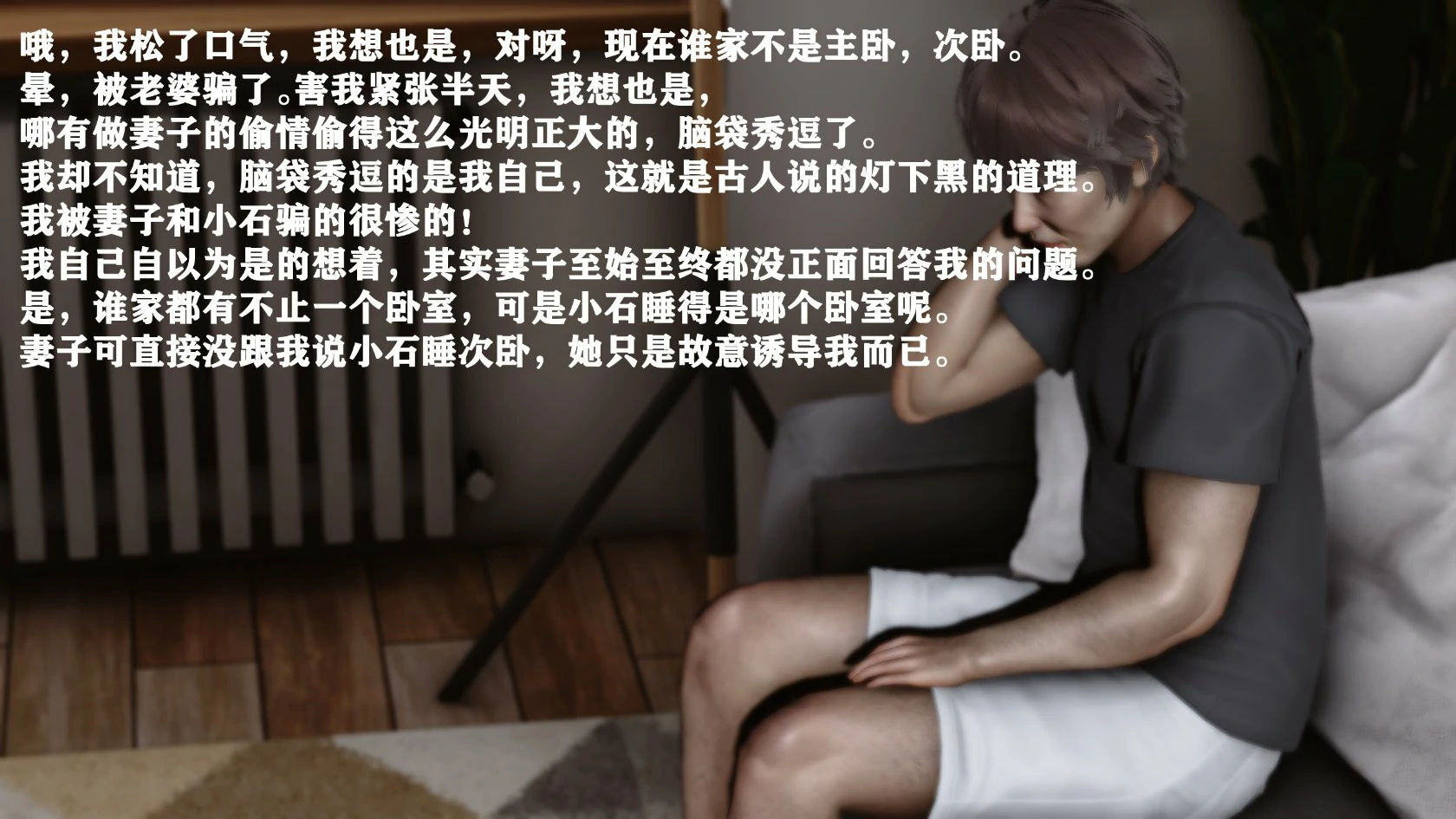 第293页