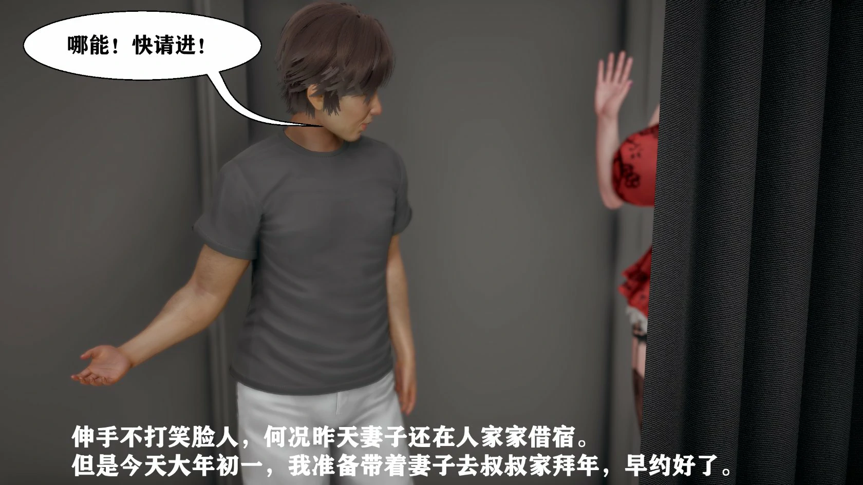 第296页
