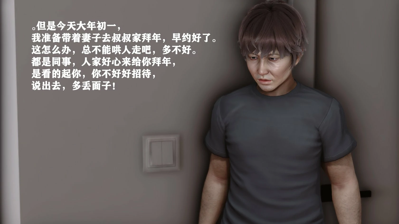 第297页