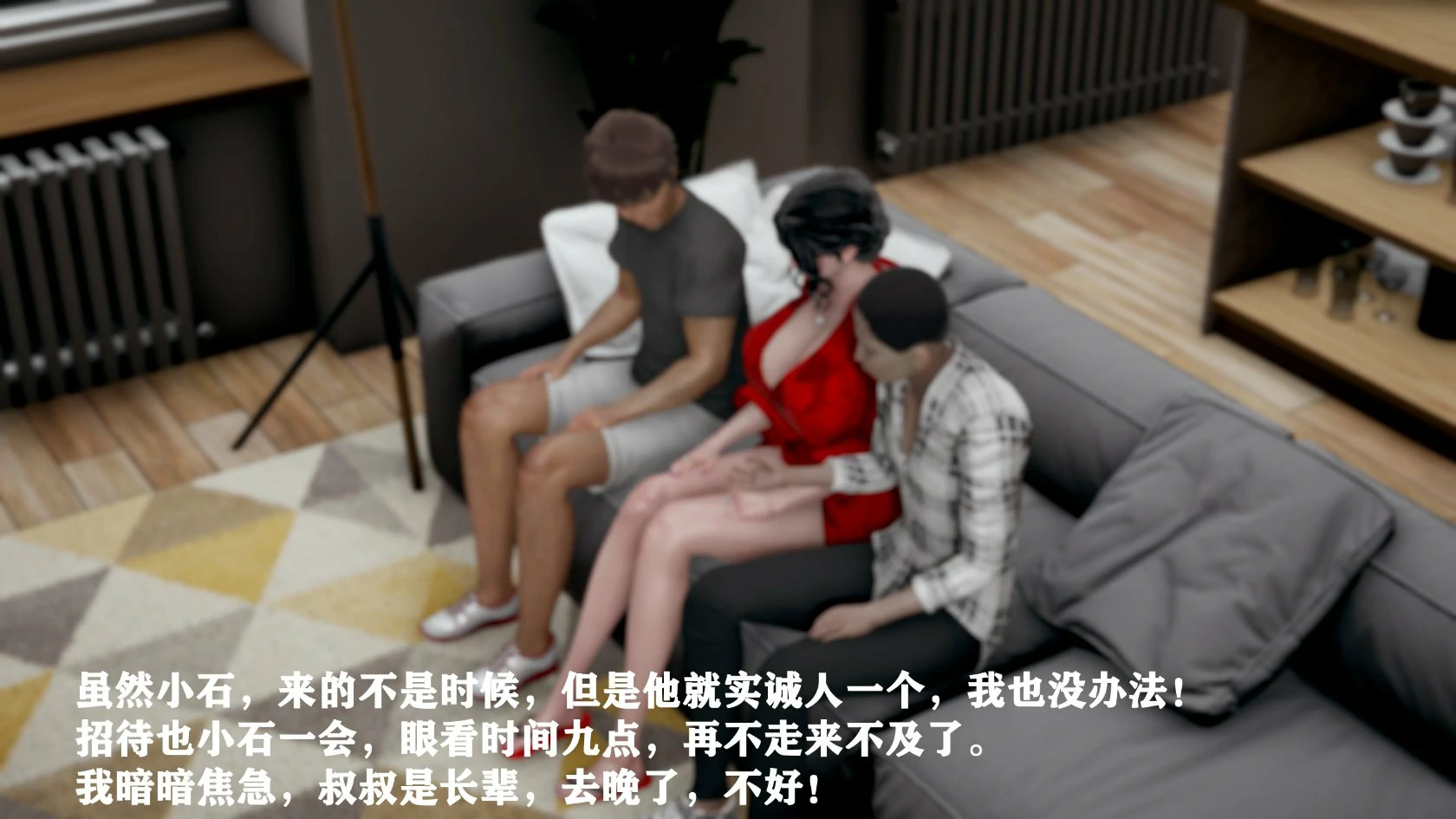 第298页