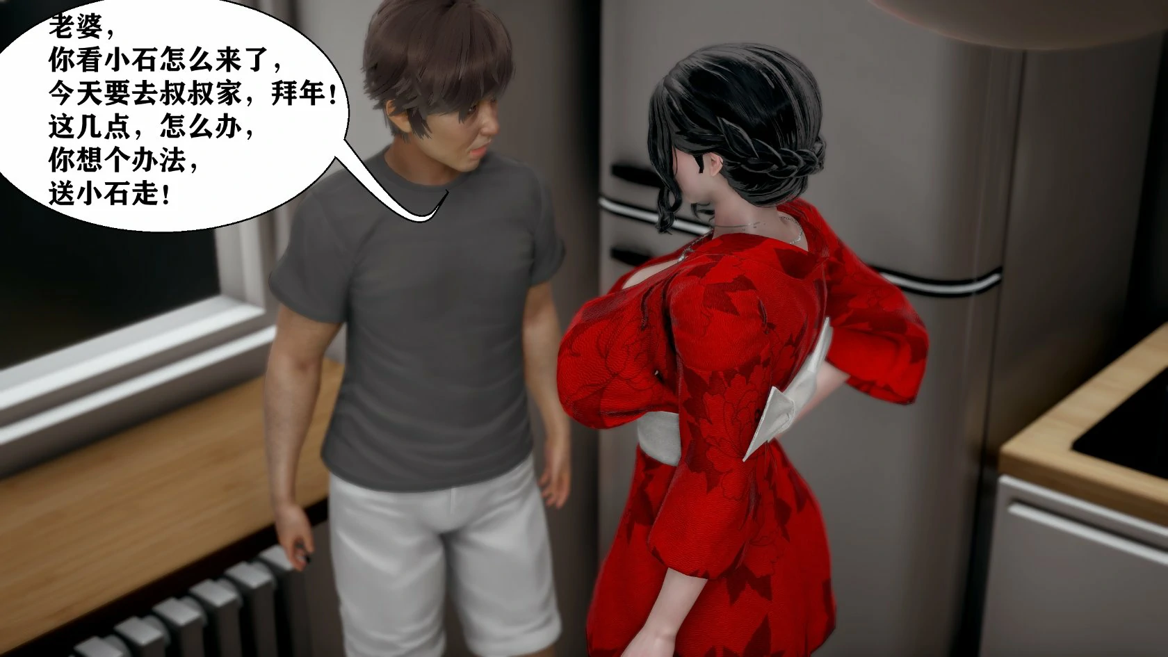 第299页