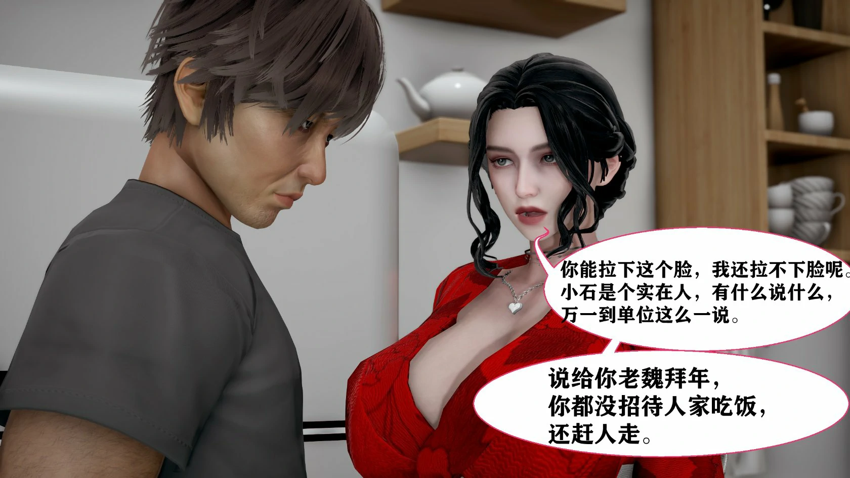 第301页