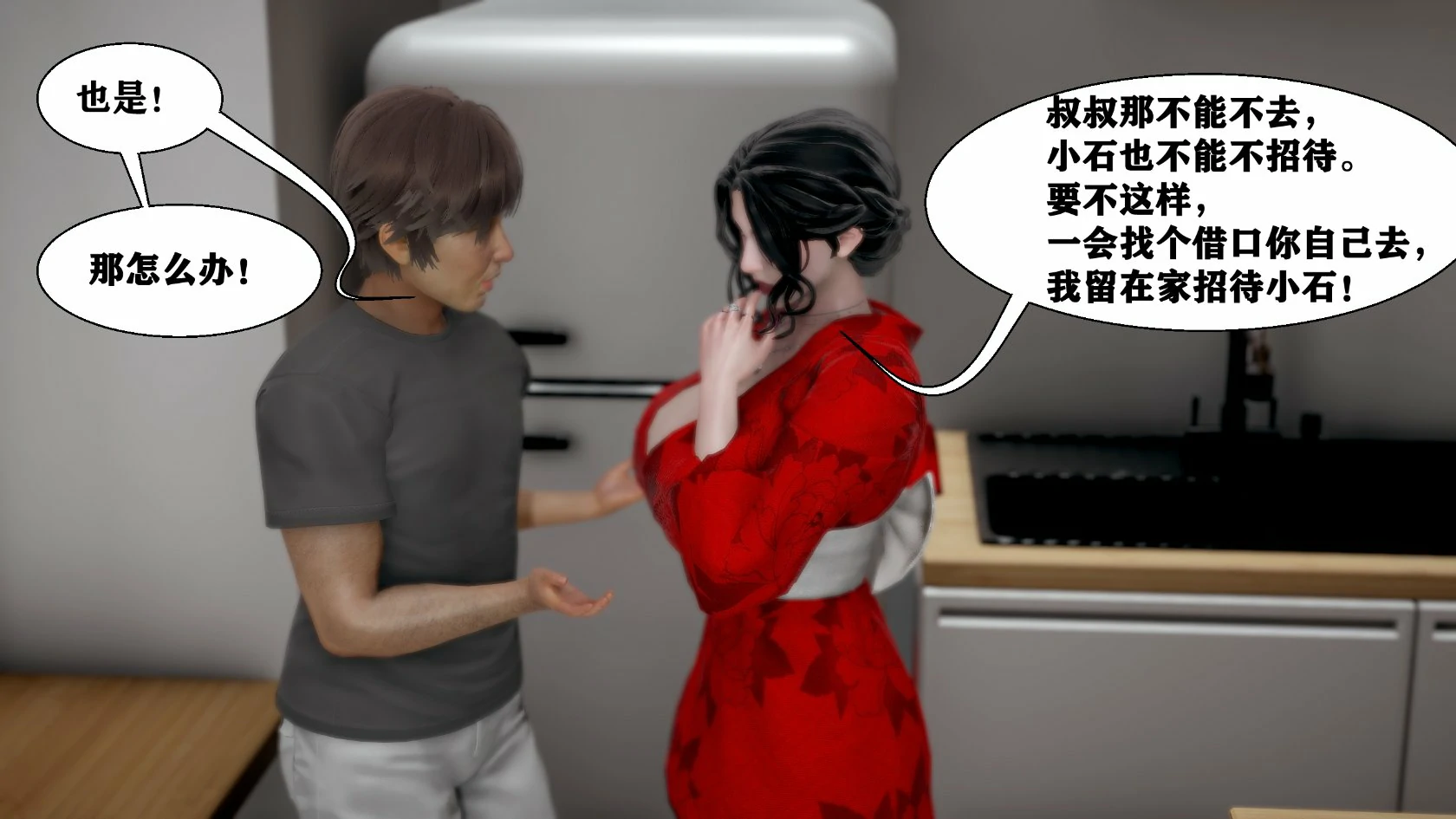 第306页
