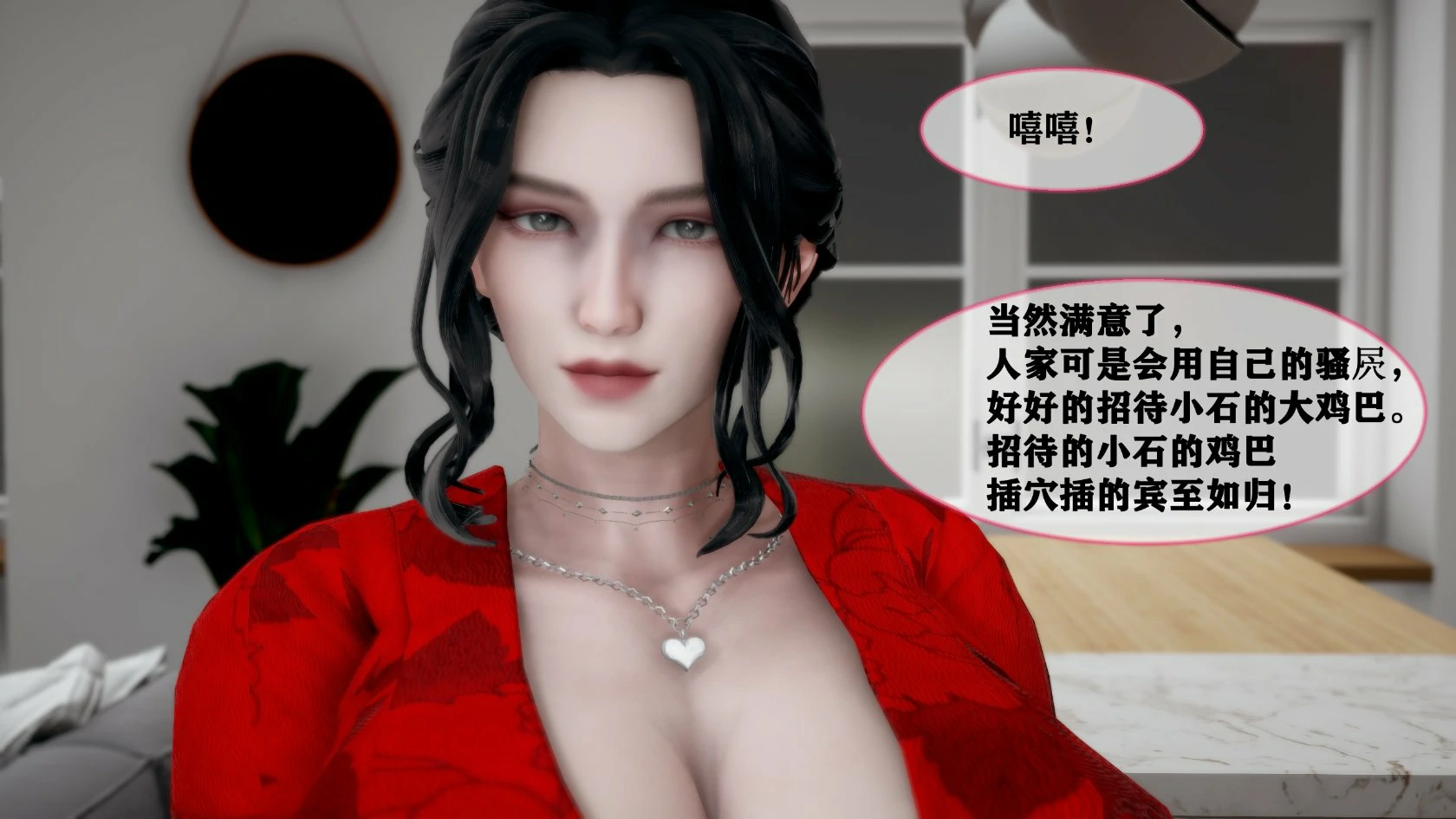 第308页