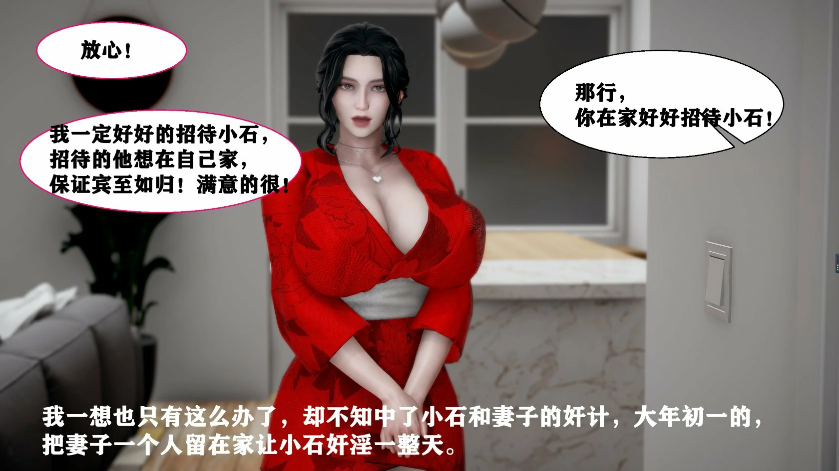 第307页