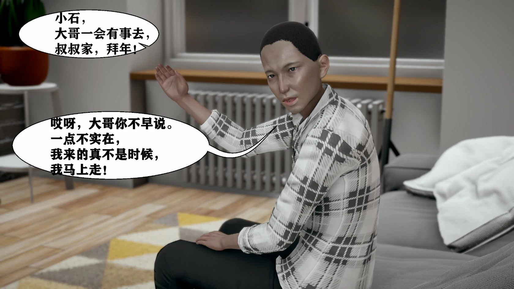 第309页