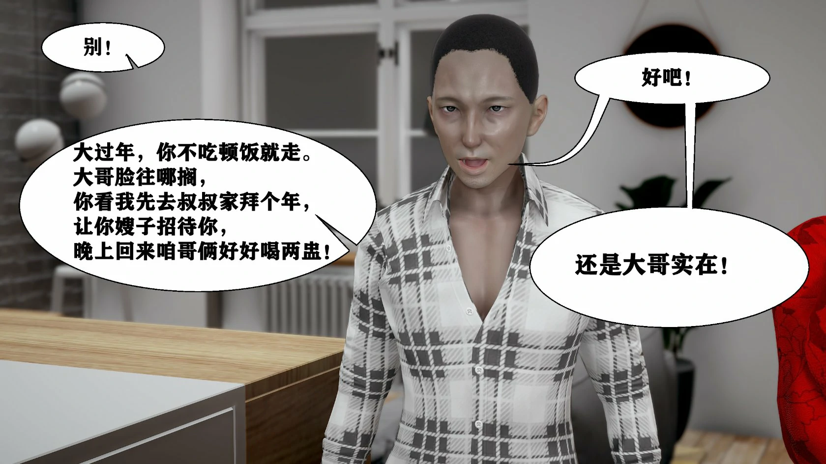 第310页