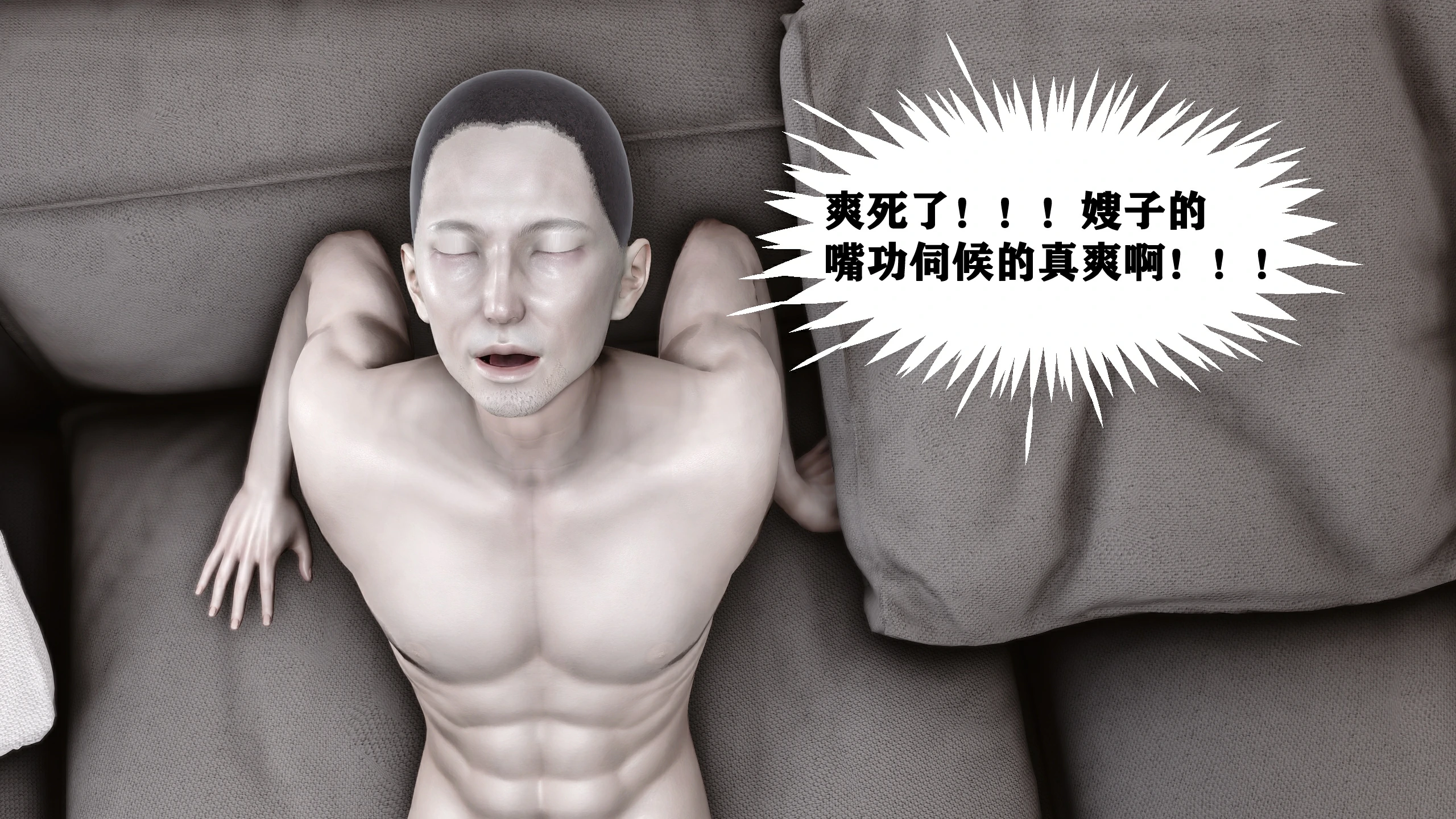 第335页
