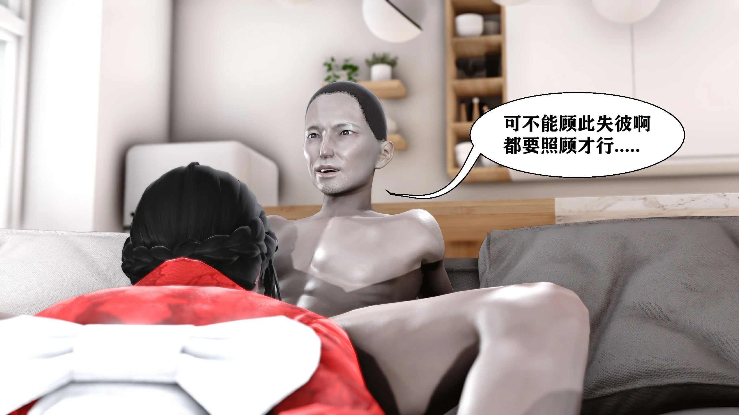 第337页