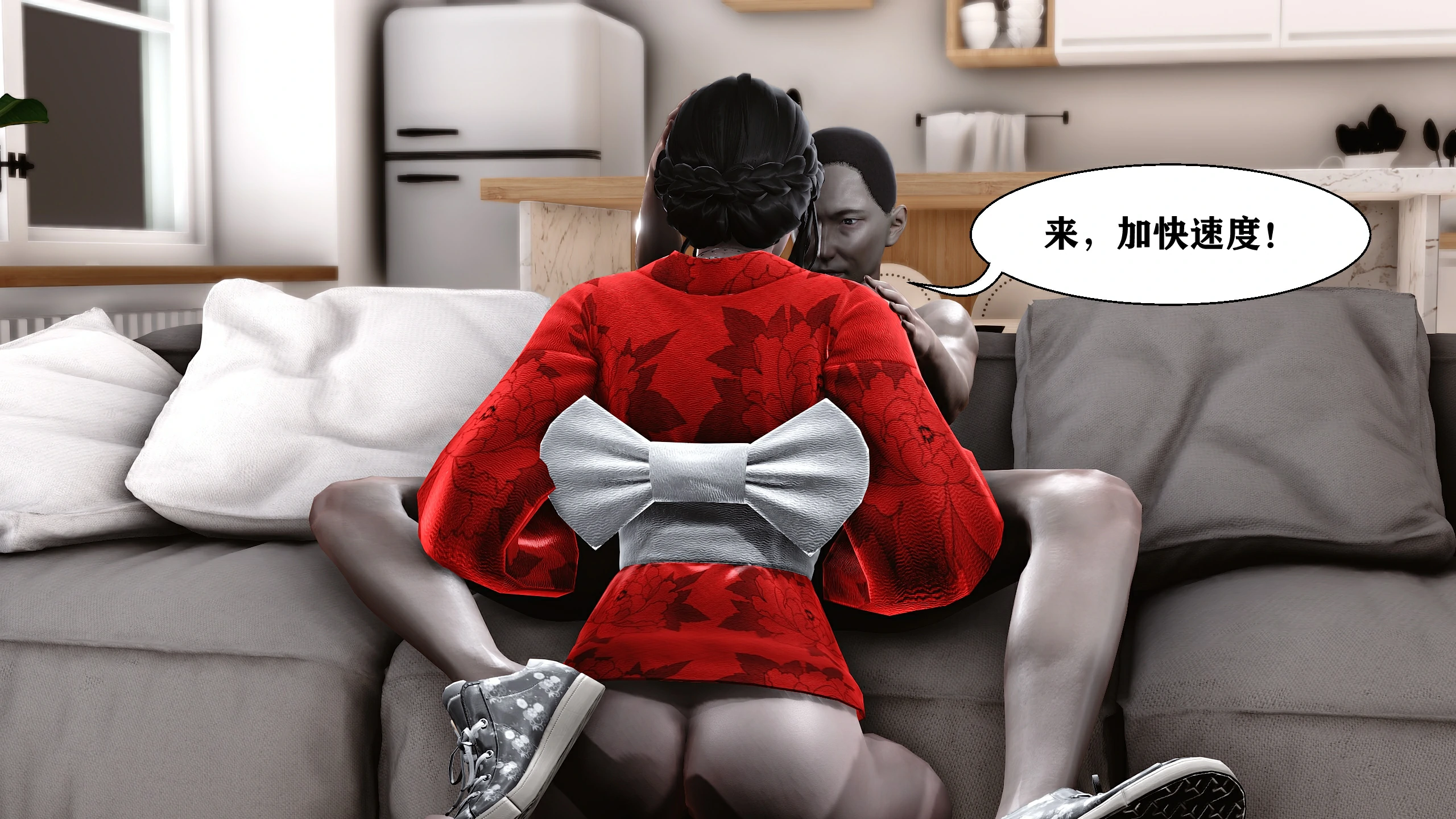 第345页