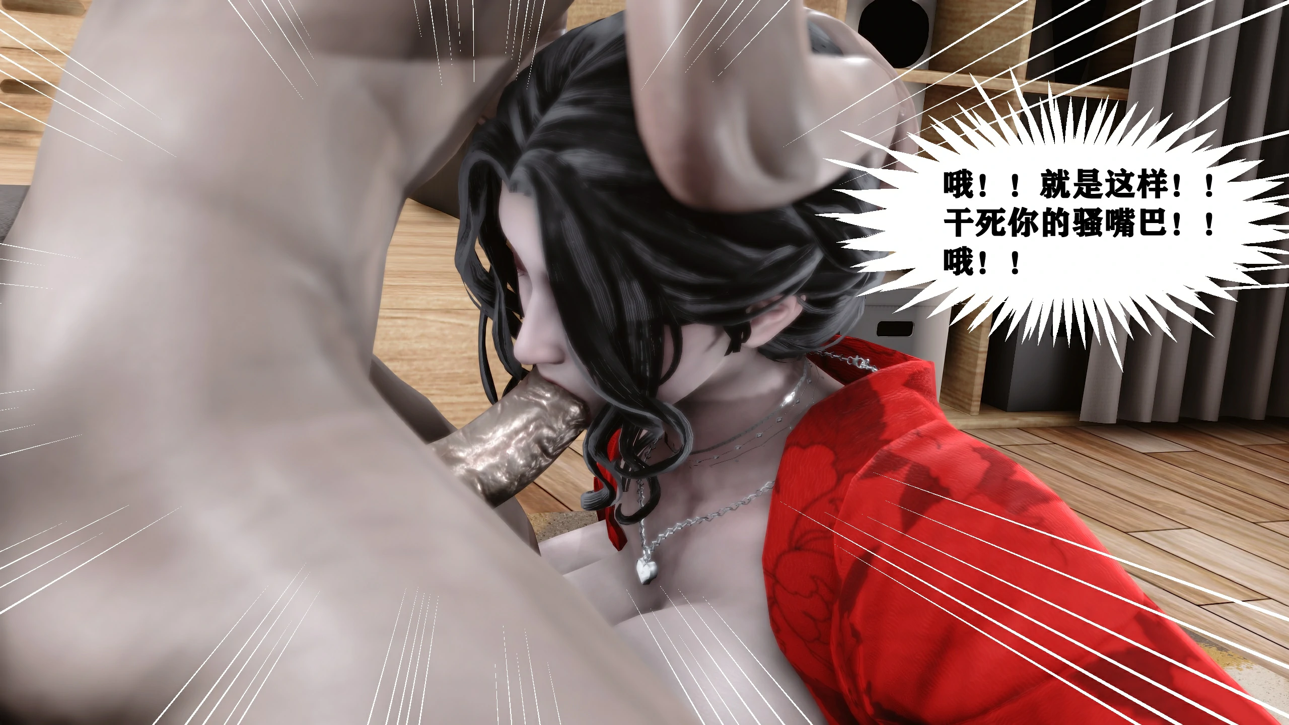 第349页