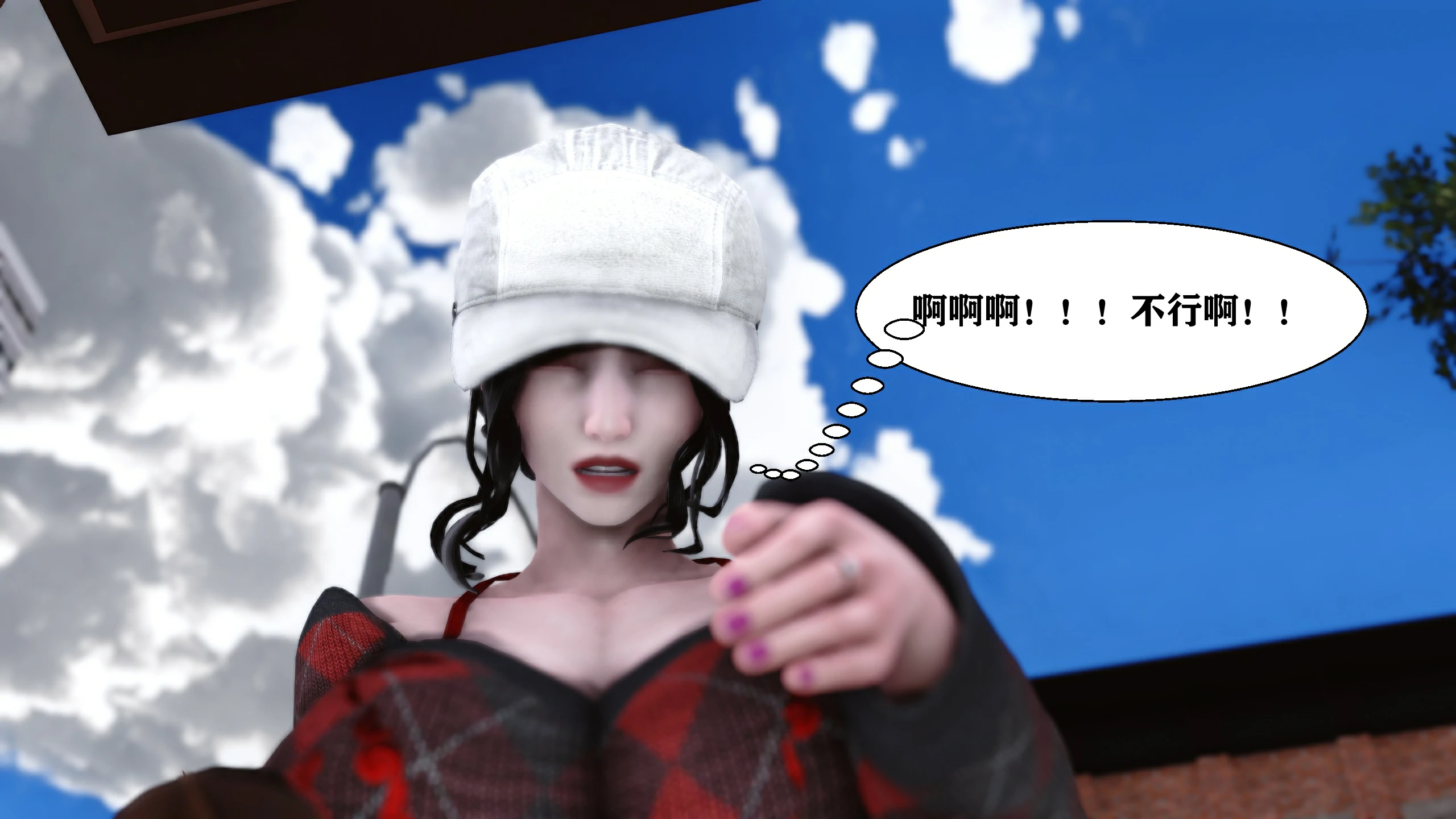 第357页