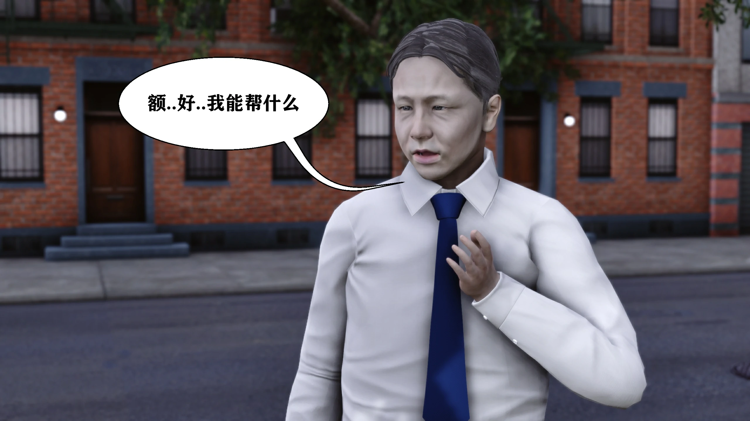 第363页