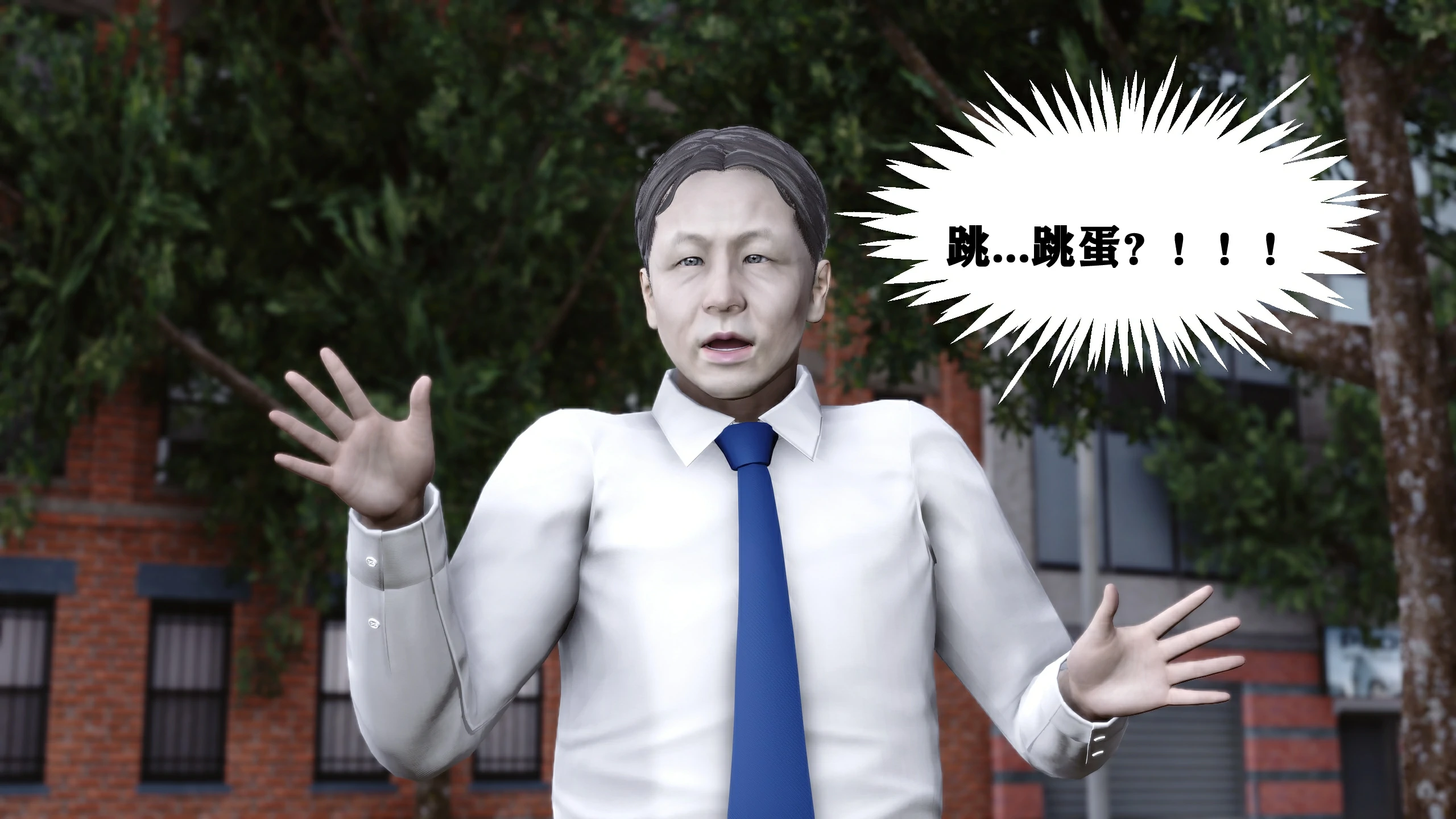 第365页