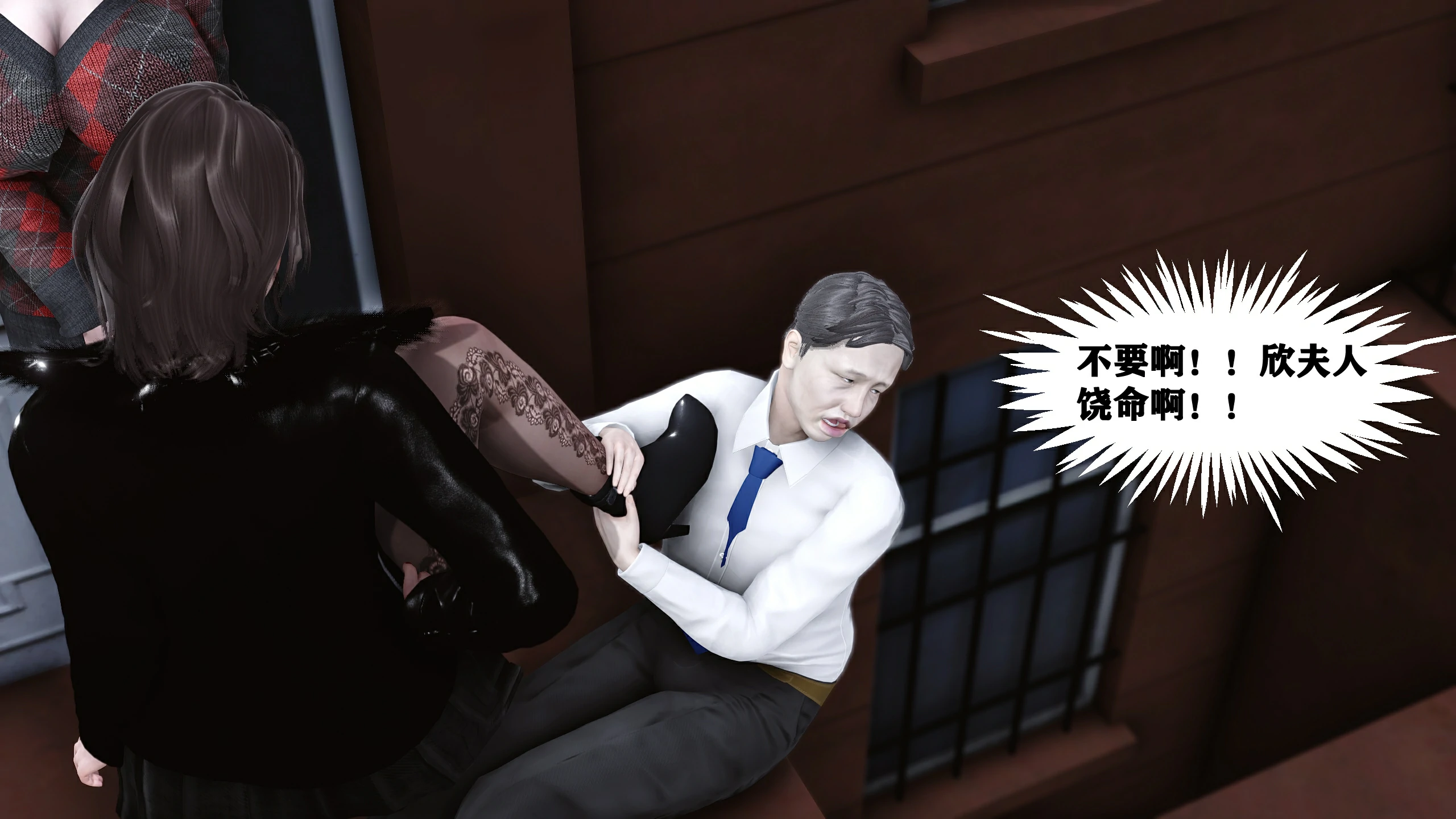 第382页