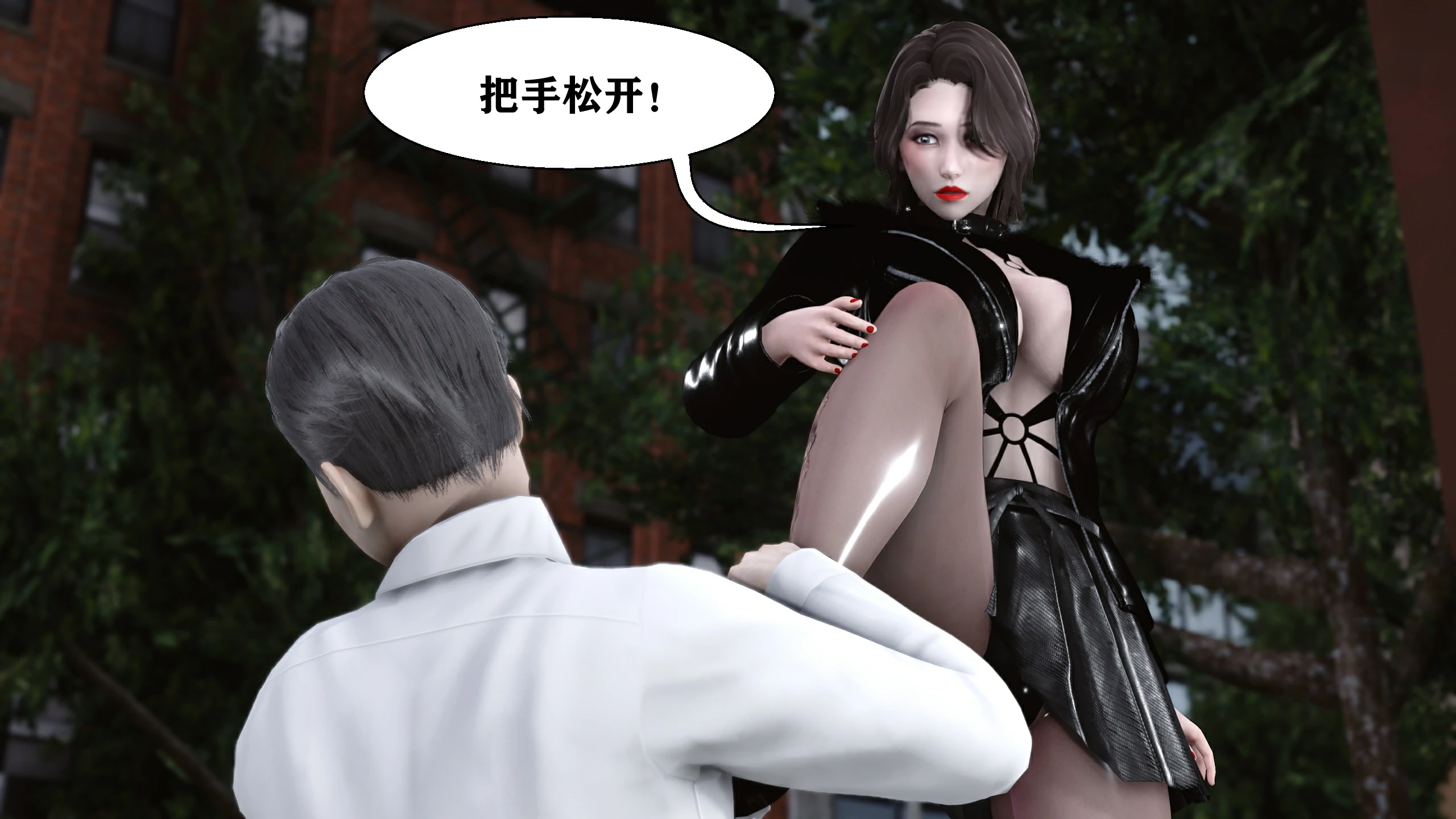 第383页