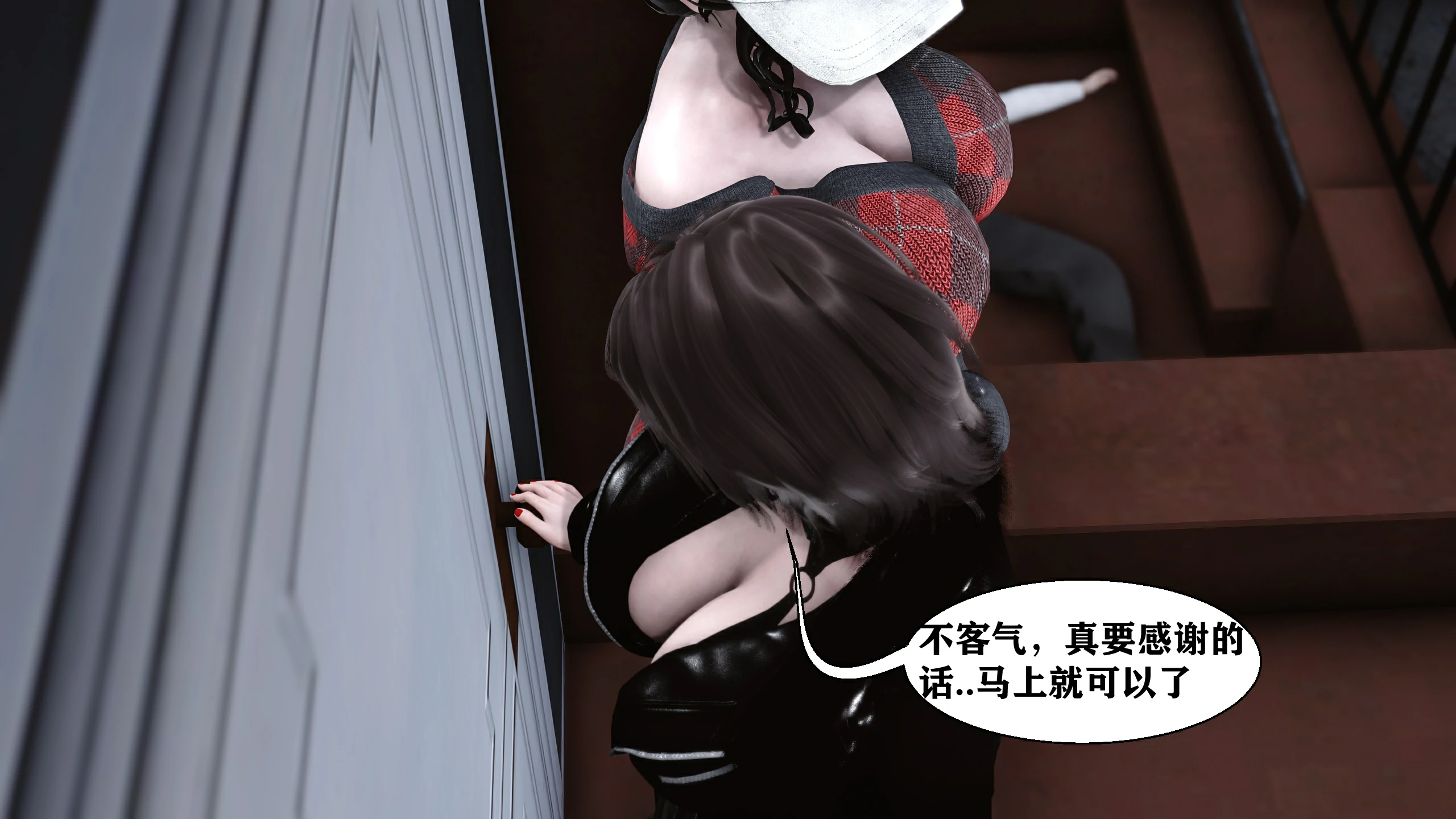 第387页