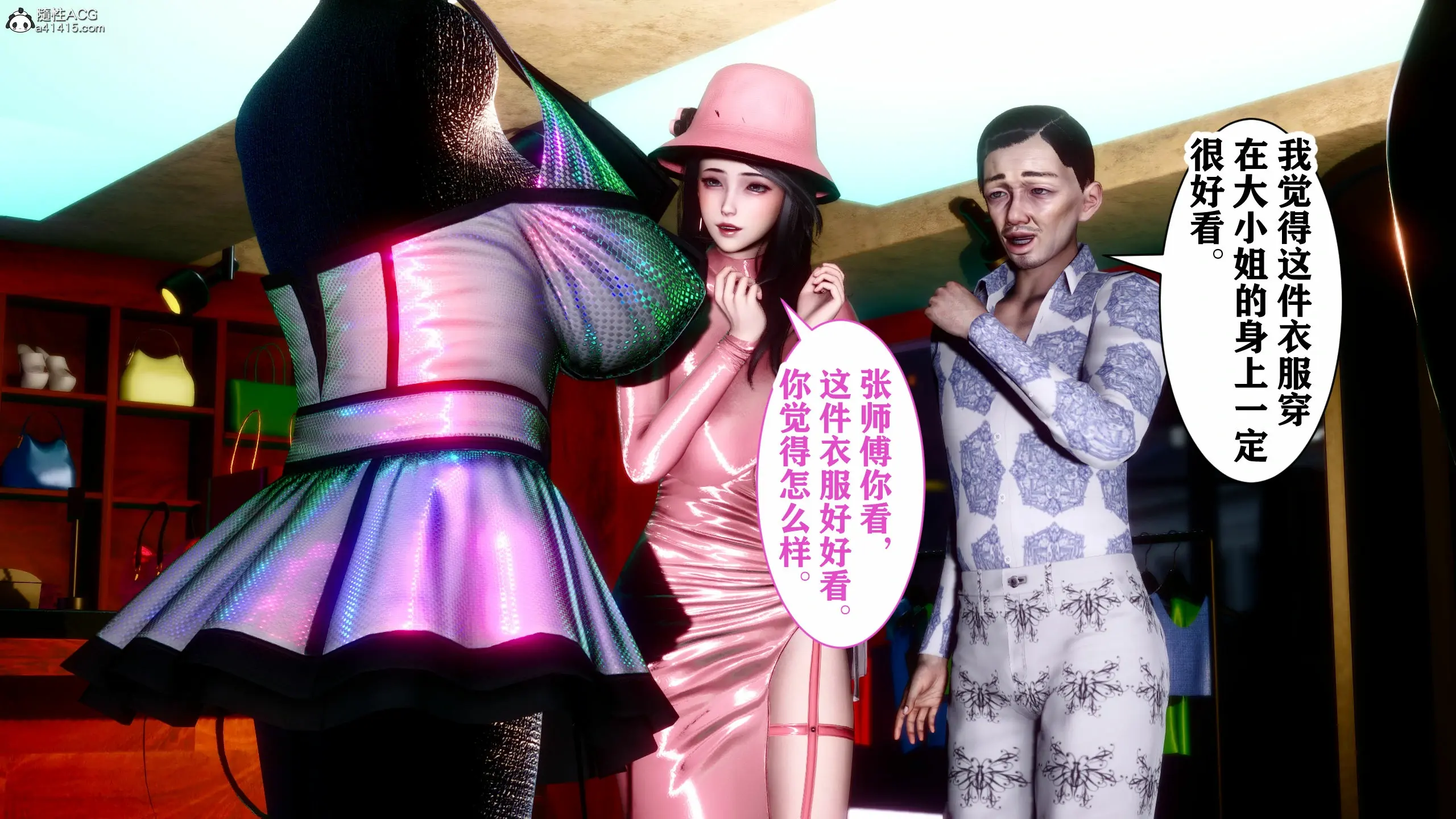 第29页