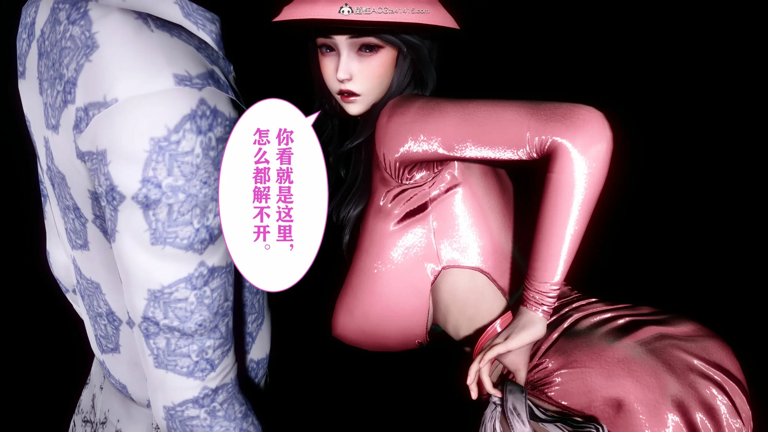 第34页