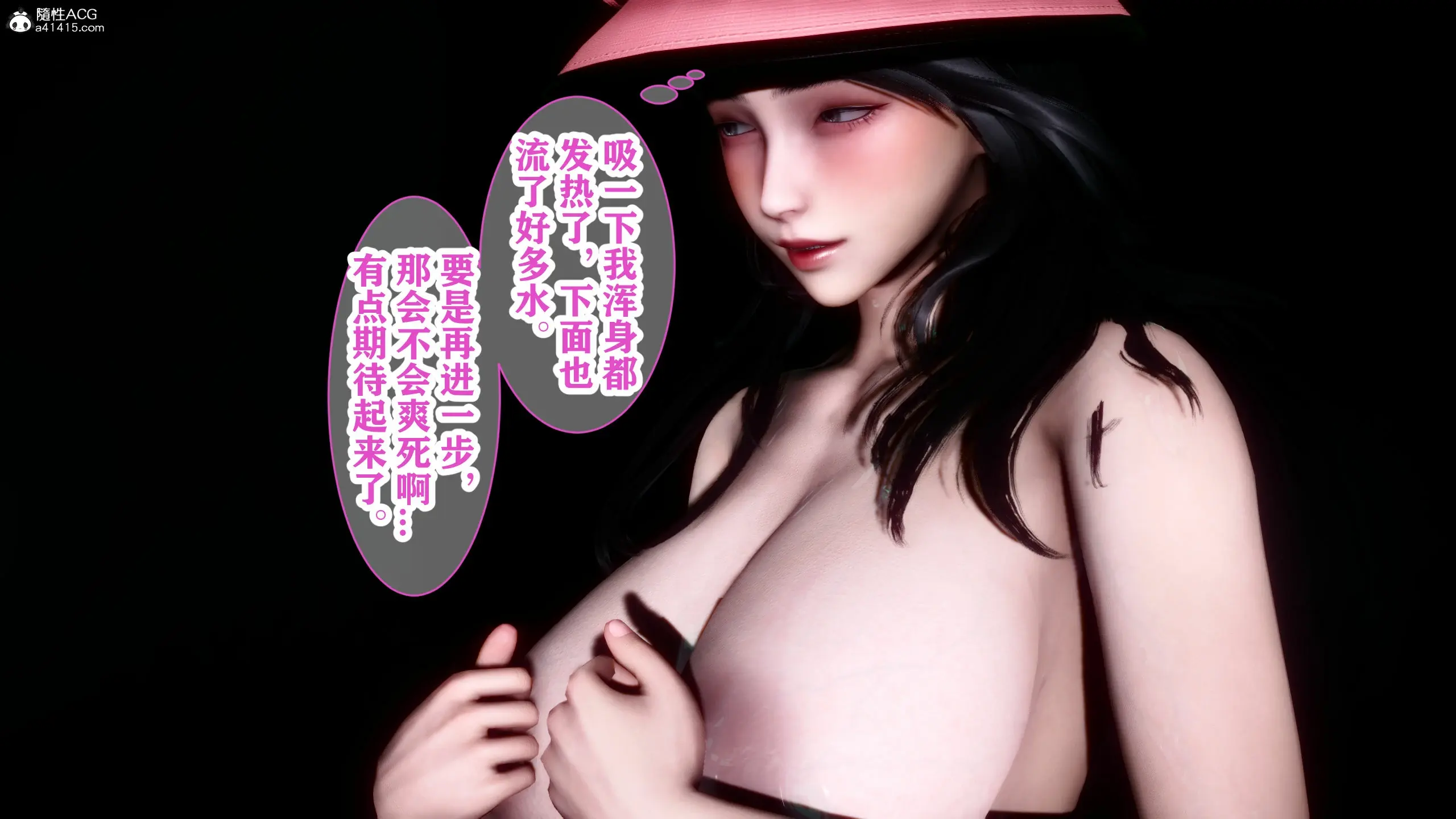 第54页