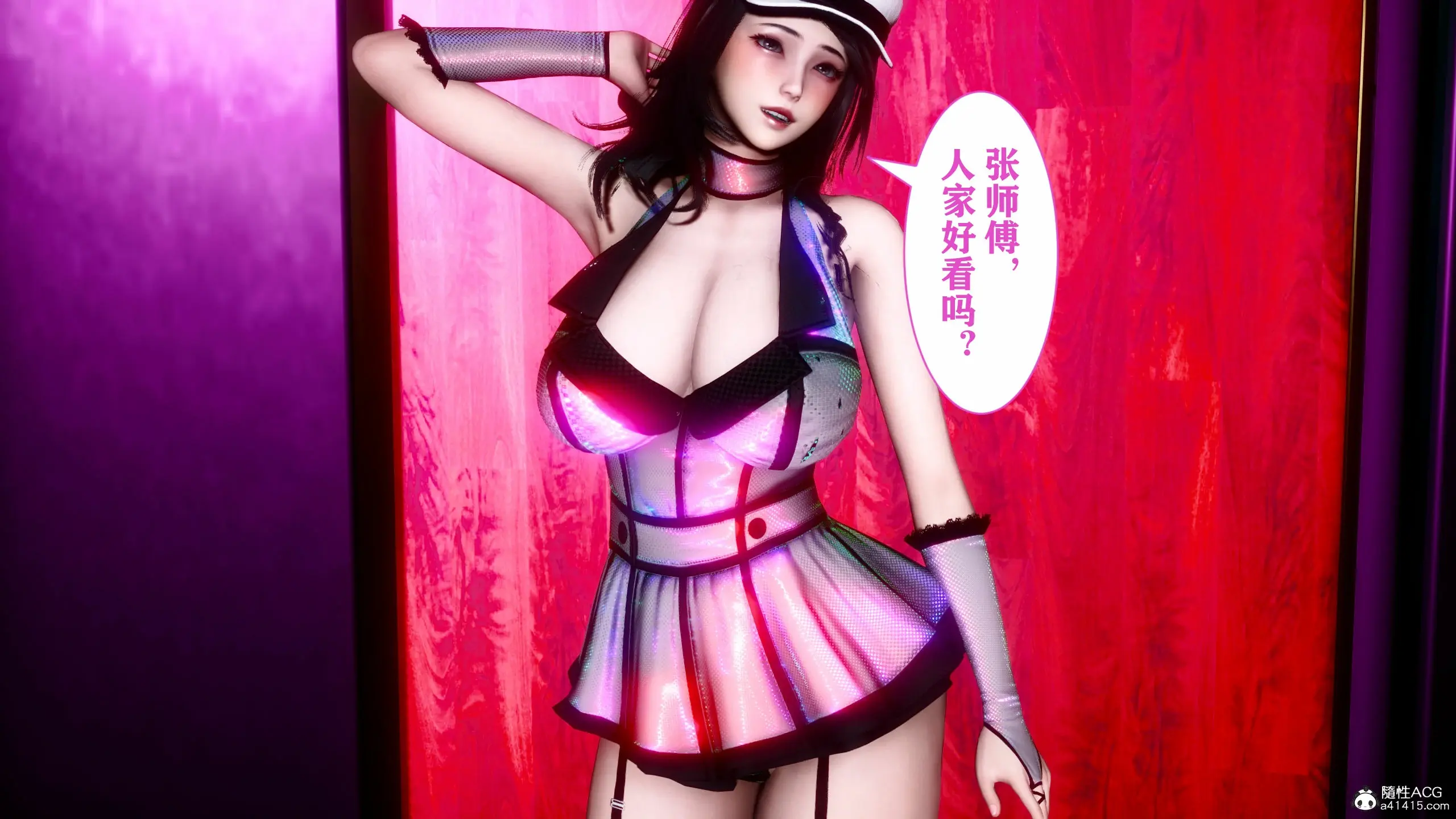 第56页