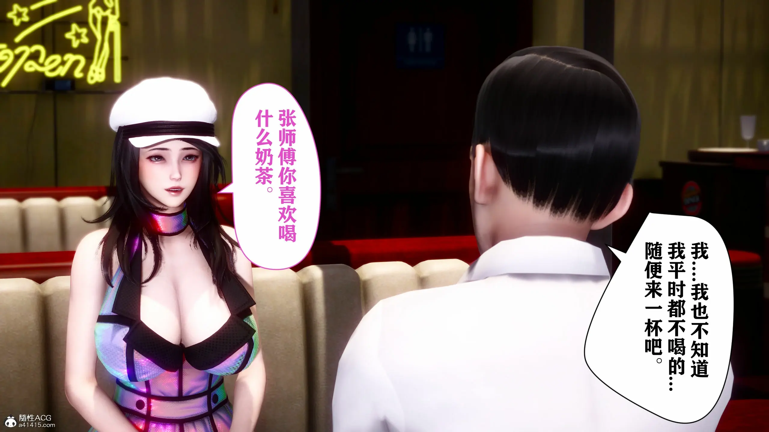 第59页