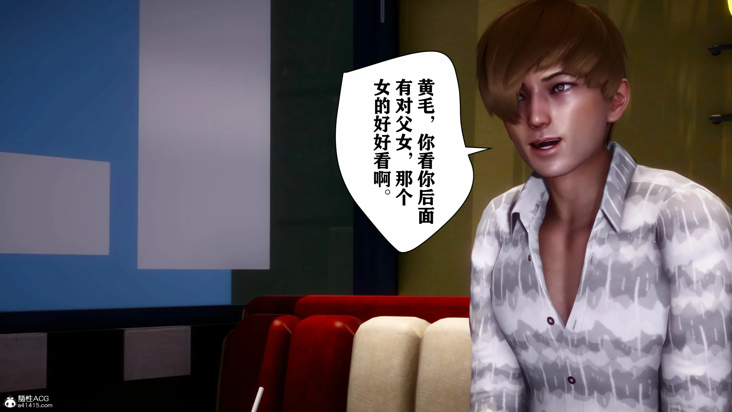 第61页